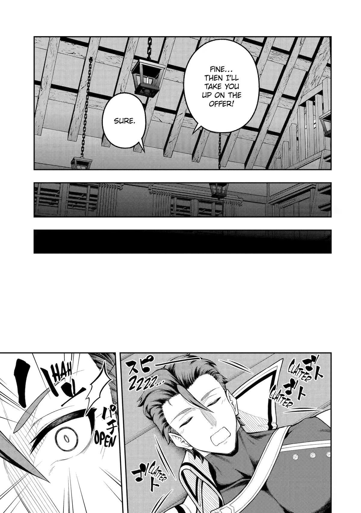 Ore wa Boukensha Guild no Akutoku Guild Master: Jinzai o Tekizaitekisho ni Tsuihou Shitara, Nazeka Mechakucha Kansha Saremashita Chapter 11 page 15 - 