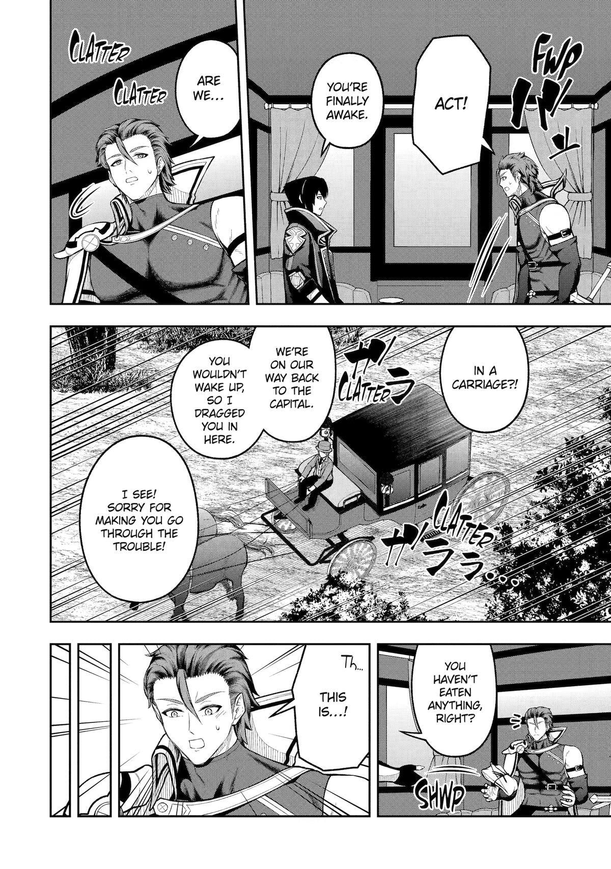 Ore wa Boukensha Guild no Akutoku Guild Master: Jinzai o Tekizaitekisho ni Tsuihou Shitara, Nazeka Mechakucha Kansha Saremashita Chapter 11 page 16 - 
