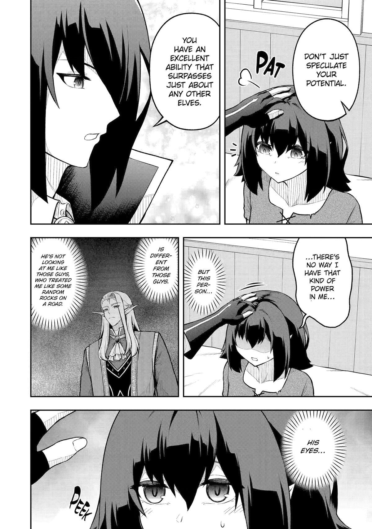 Ore wa Boukensha Guild no Akutoku Guild Master: Jinzai o Tekizaitekisho ni Tsuihou Shitara, Nazeka Mechakucha Kansha Saremashita Chapter 11 page 26 - 