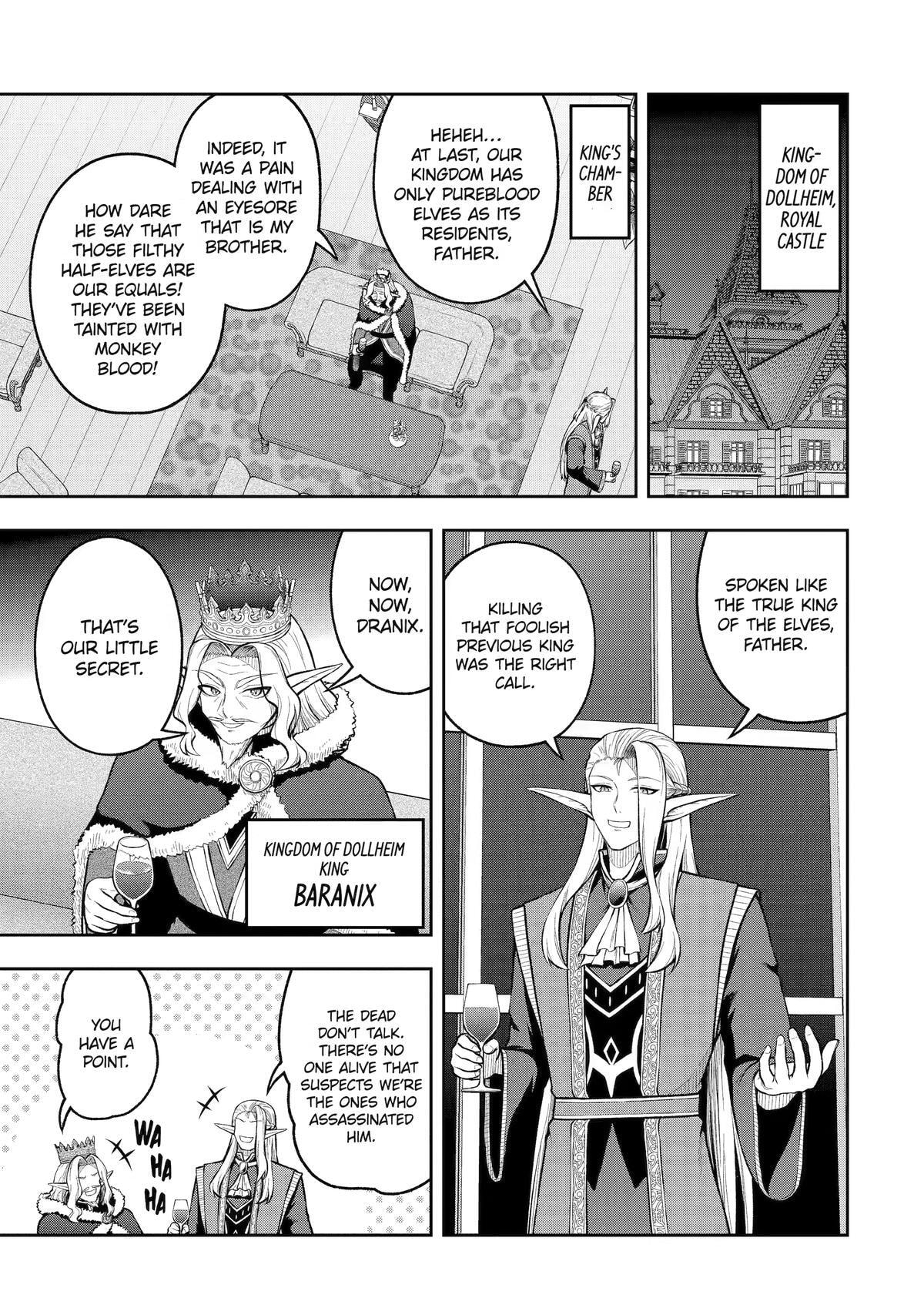 Ore wa Boukensha Guild no Akutoku Guild Master: Jinzai o Tekizaitekisho ni Tsuihou Shitara, Nazeka Mechakucha Kansha Saremashita Chapter 11 page 29 - 