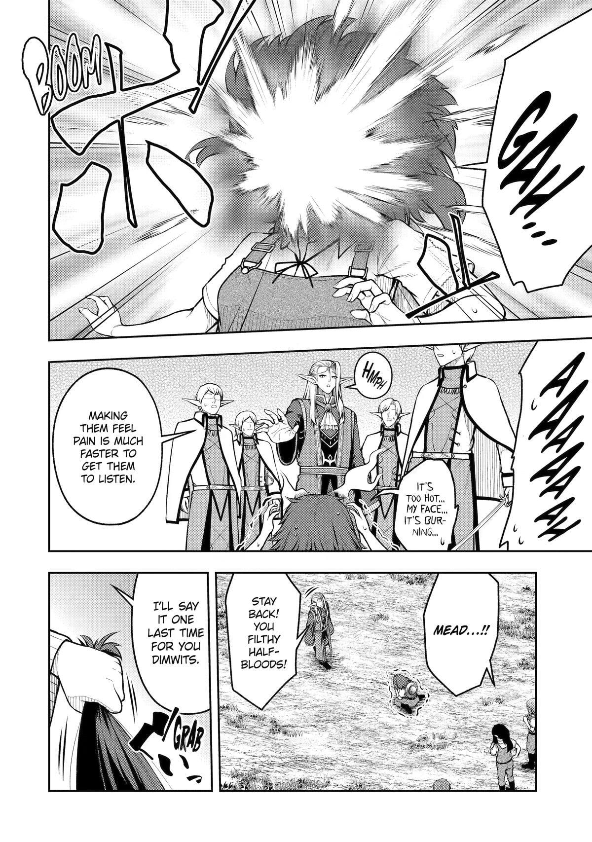 Ore wa Boukensha Guild no Akutoku Guild Master: Jinzai o Tekizaitekisho ni Tsuihou Shitara, Nazeka Mechakucha Kansha Saremashita Chapter 11 page 4 - 