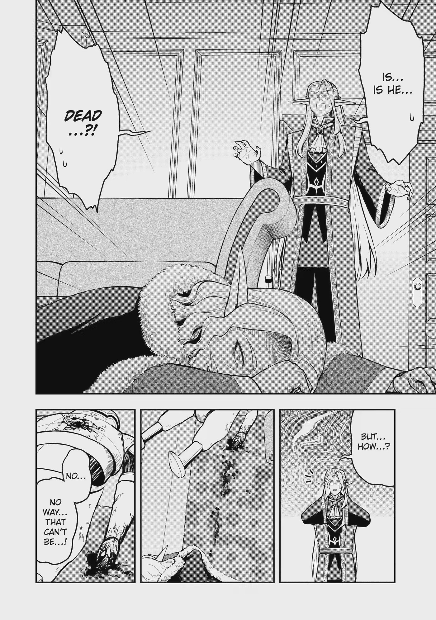 Ore wa Boukensha Guild no Akutoku Guild Master: Jinzai o Tekizaitekisho ni Tsuihou Shitara, Nazeka Mechakucha Kansha Saremashita Chapter 12.1 page 4 - 