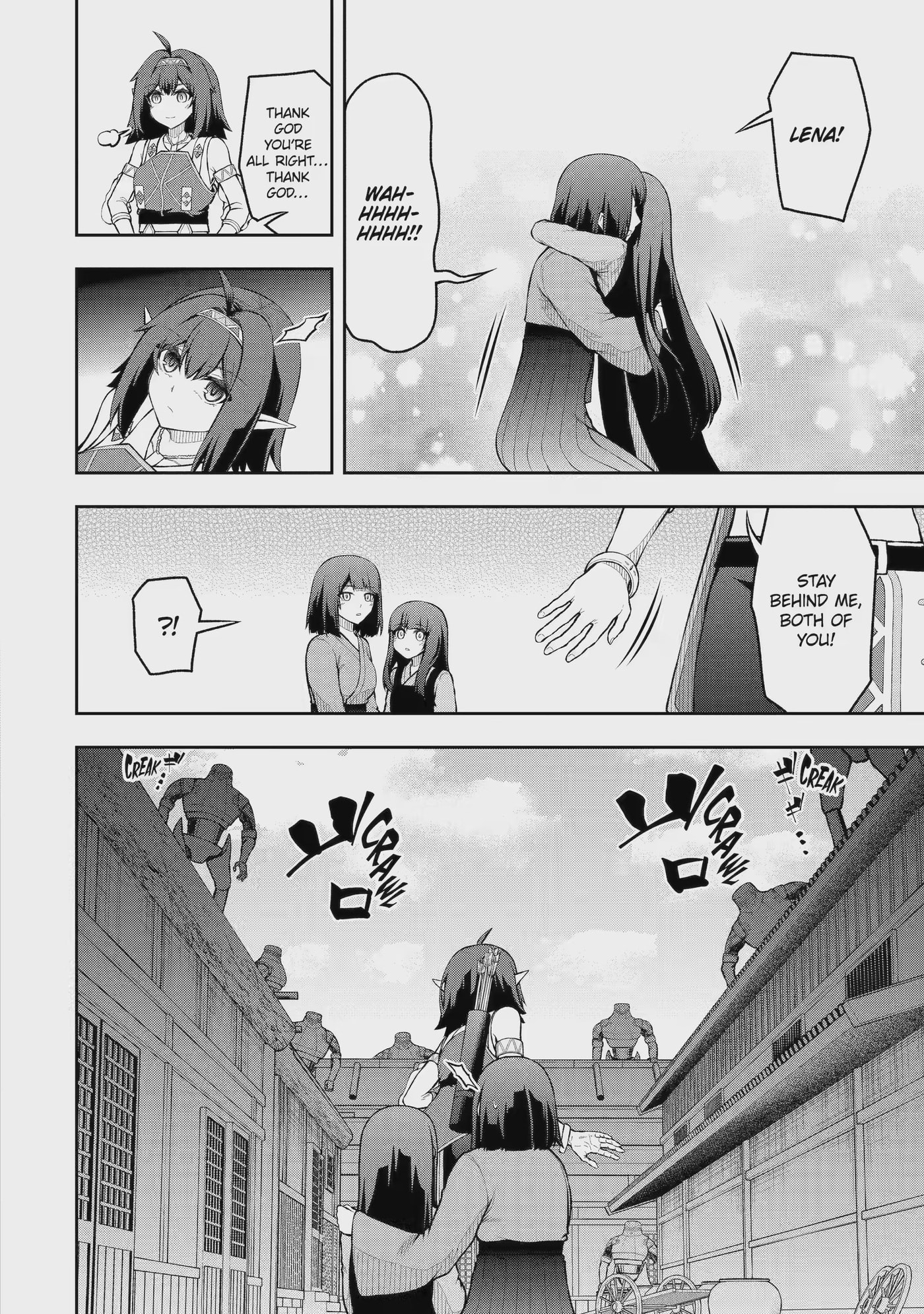 Ore wa Boukensha Guild no Akutoku Guild Master: Jinzai o Tekizaitekisho ni Tsuihou Shitara, Nazeka Mechakucha Kansha Saremashita Chapter 12.2 page 1 - 