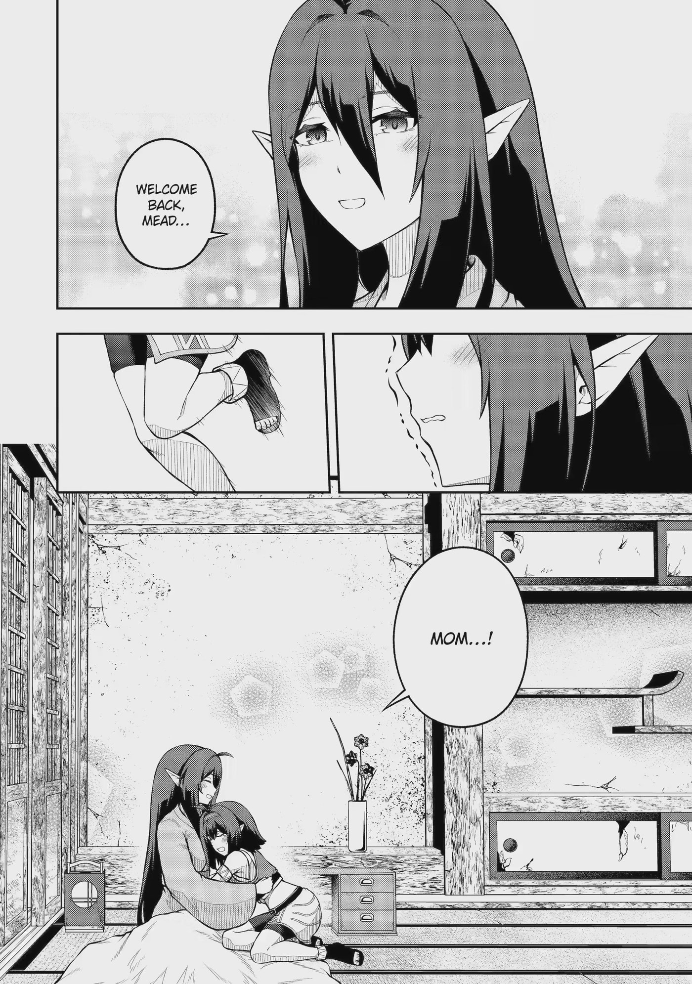 Ore wa Boukensha Guild no Akutoku Guild Master: Jinzai o Tekizaitekisho ni Tsuihou Shitara, Nazeka Mechakucha Kansha Saremashita Chapter 12.2 page 11 - 