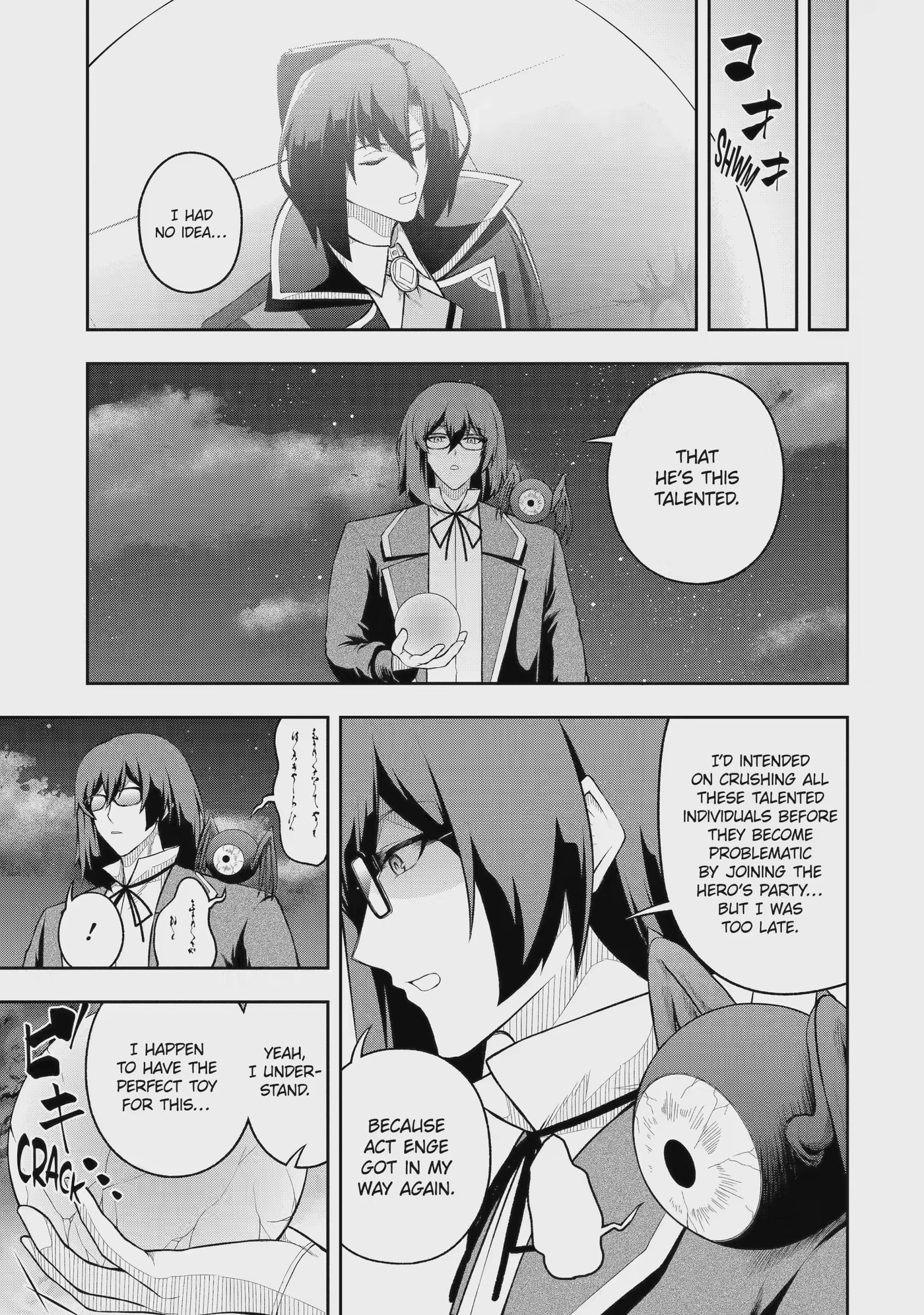 Ore wa Boukensha Guild no Akutoku Guild Master: Jinzai o Tekizaitekisho ni Tsuihou Shitara, Nazeka Mechakucha Kansha Saremashita Chapter 12.3 page 9 - 