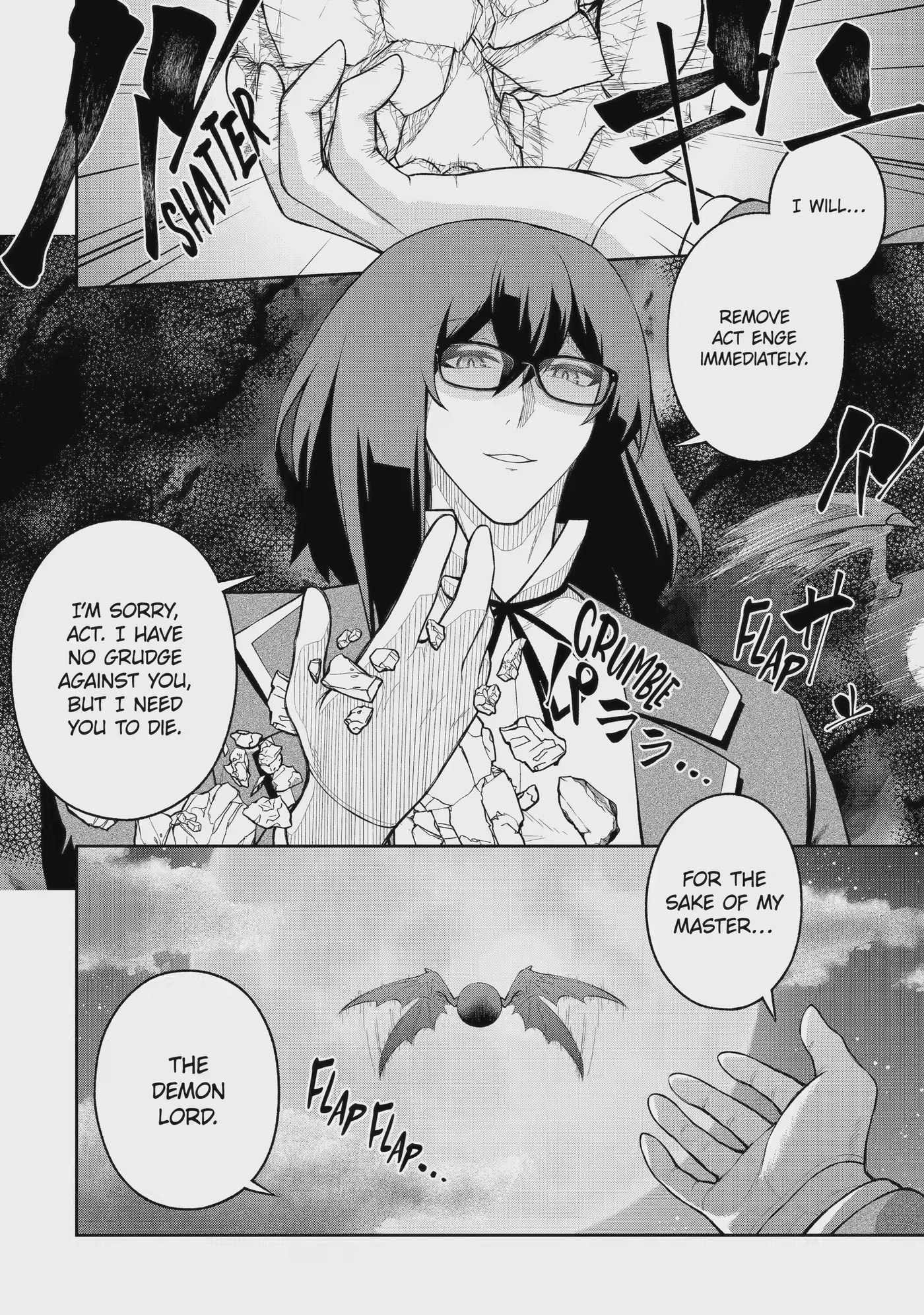 Ore wa Boukensha Guild no Akutoku Guild Master: Jinzai o Tekizaitekisho ni Tsuihou Shitara, Nazeka Mechakucha Kansha Saremashita Chapter 12.3 page 10 - 