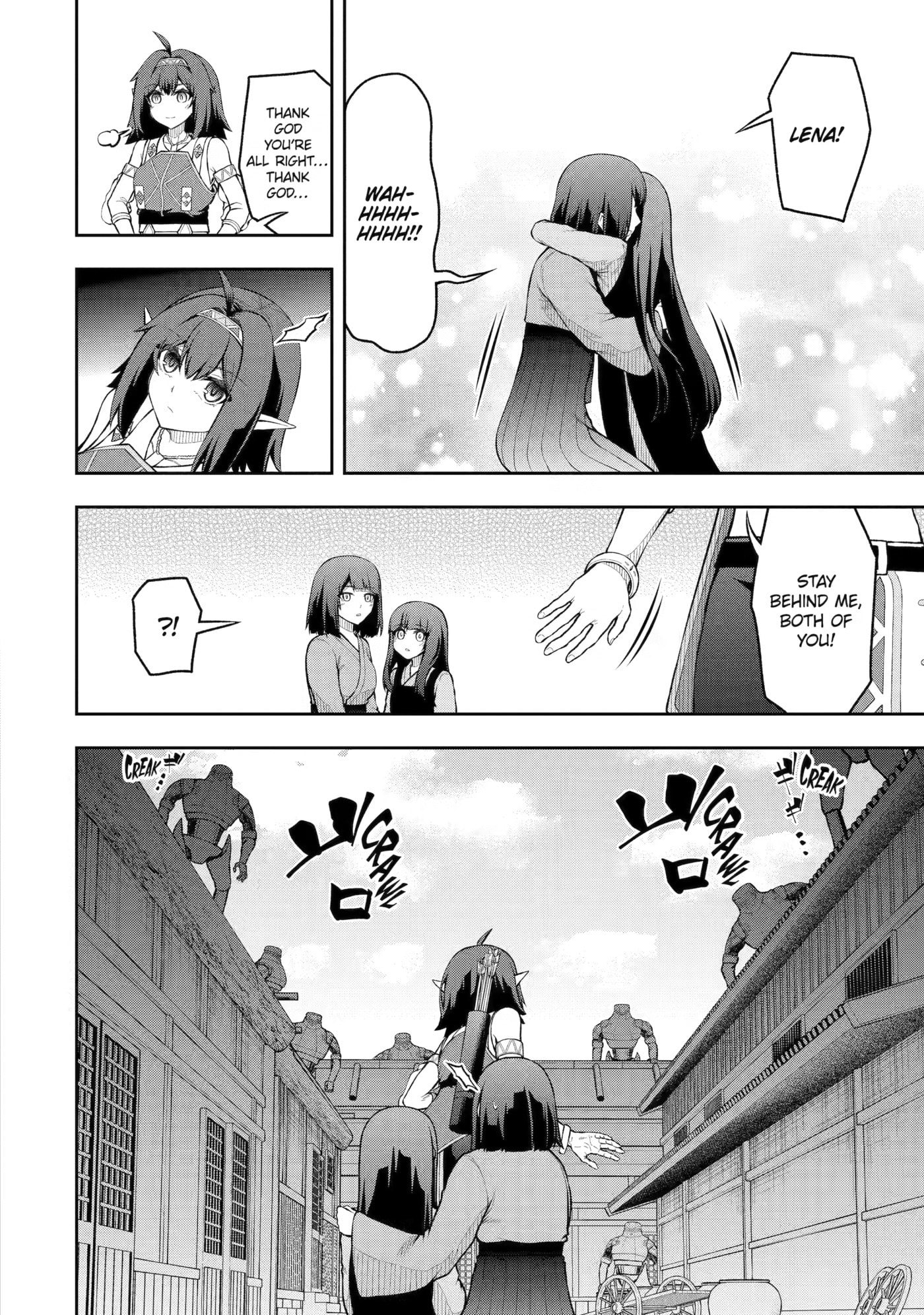 Ore wa Boukensha Guild no Akutoku Guild Master: Jinzai o Tekizaitekisho ni Tsuihou Shitara, Nazeka Mechakucha Kansha Saremashita Chapter 12 page 12 - 