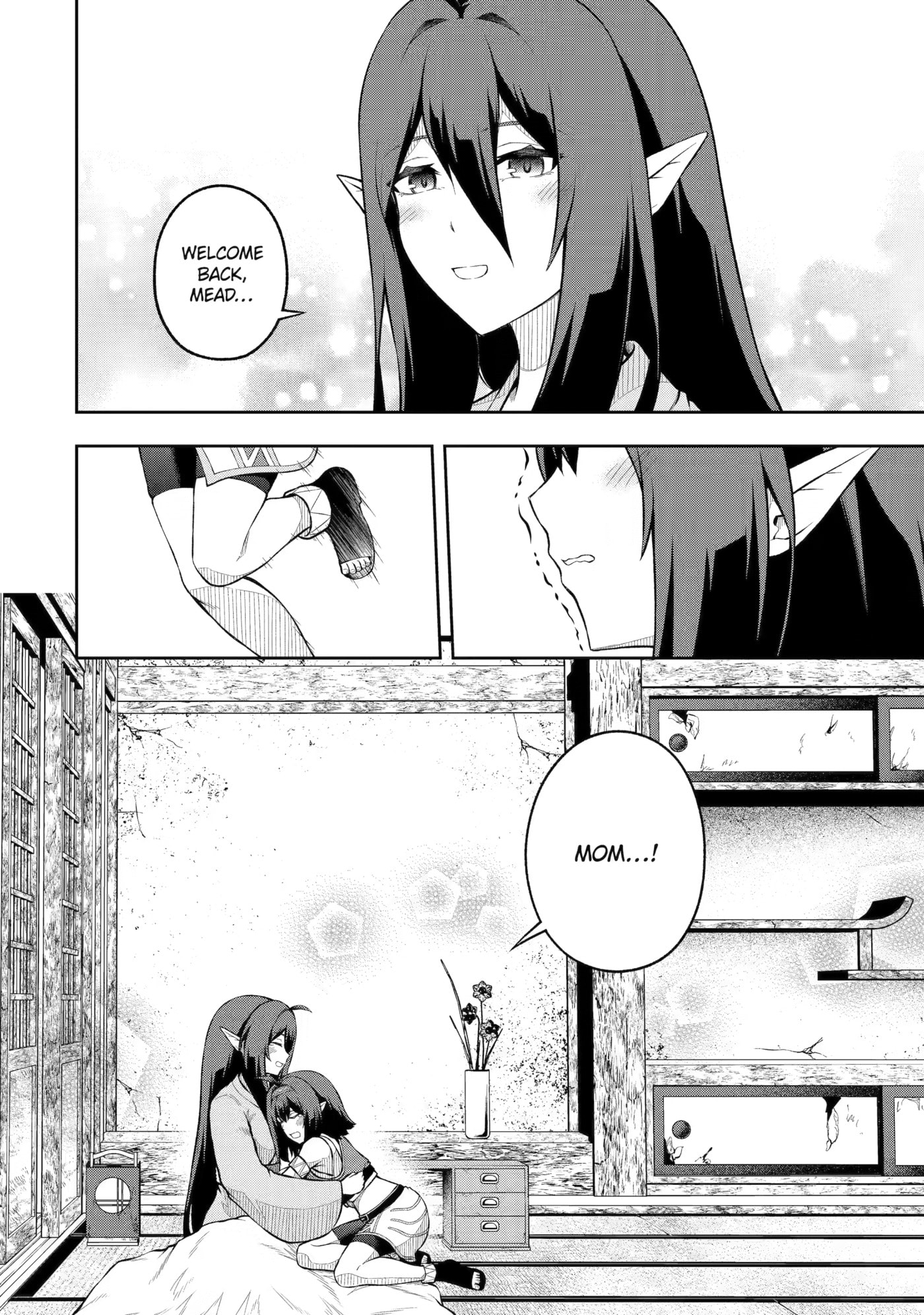 Ore wa Boukensha Guild no Akutoku Guild Master: Jinzai o Tekizaitekisho ni Tsuihou Shitara, Nazeka Mechakucha Kansha Saremashita Chapter 12 page 22 - 