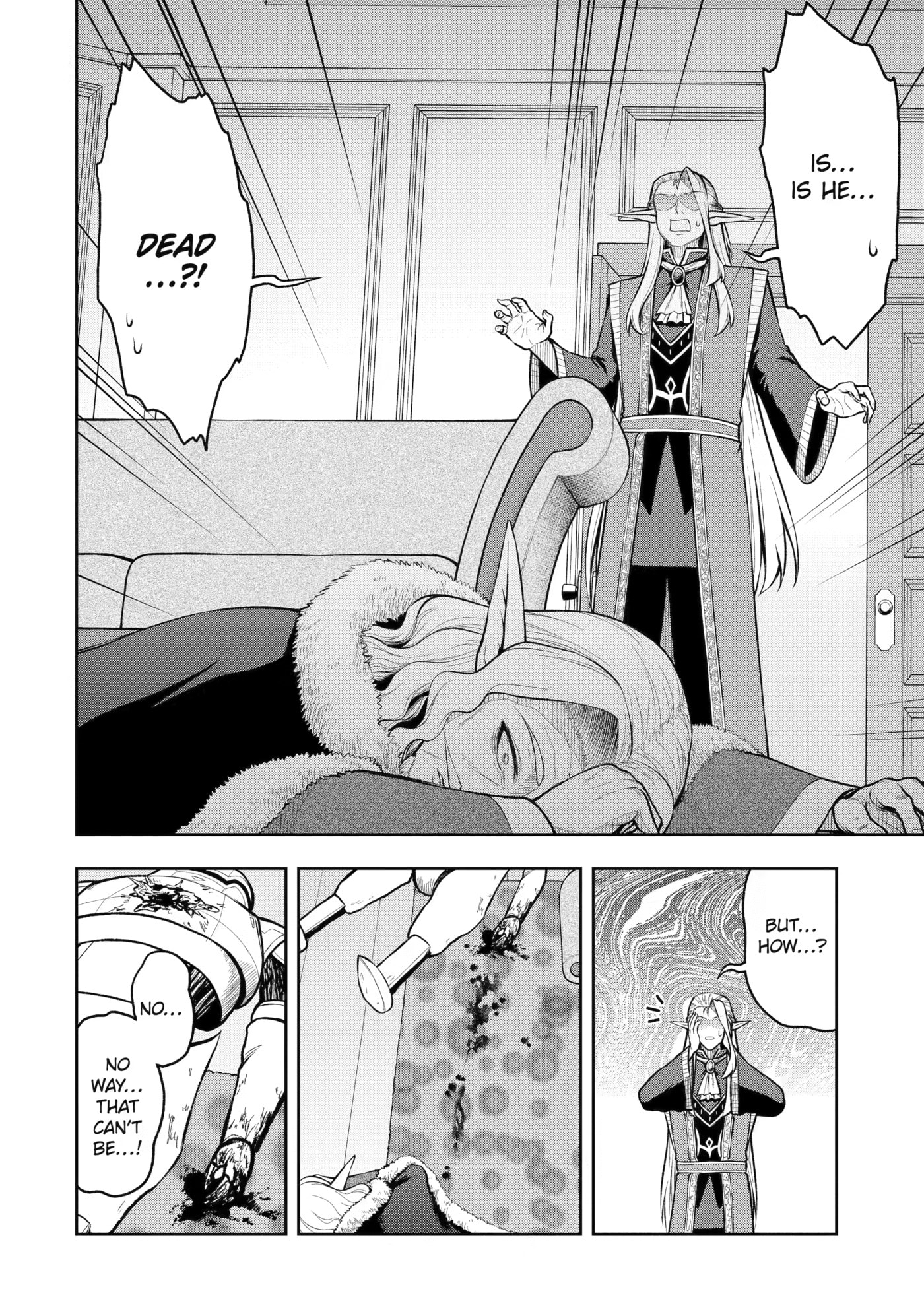 Ore wa Boukensha Guild no Akutoku Guild Master: Jinzai o Tekizaitekisho ni Tsuihou Shitara, Nazeka Mechakucha Kansha Saremashita Chapter 12 page 4 - 