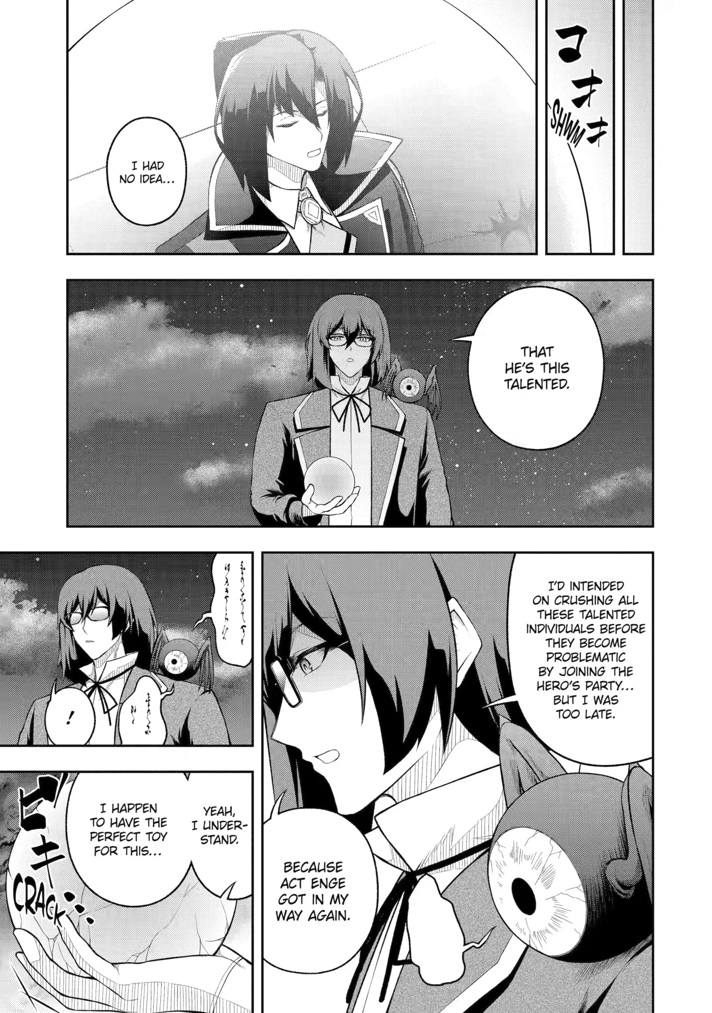 Ore wa Boukensha Guild no Akutoku Guild Master: Jinzai o Tekizaitekisho ni Tsuihou Shitara, Nazeka Mechakucha Kansha Saremashita Chapter 12 page 31 - 