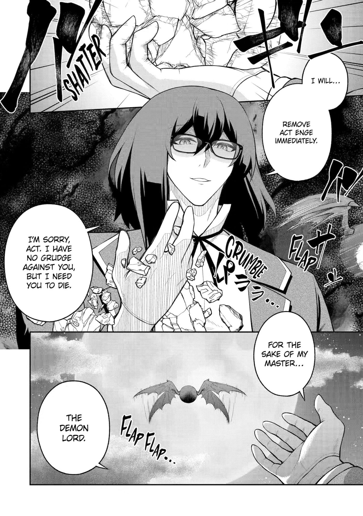 Ore wa Boukensha Guild no Akutoku Guild Master: Jinzai o Tekizaitekisho ni Tsuihou Shitara, Nazeka Mechakucha Kansha Saremashita Chapter 12 page 32 - 