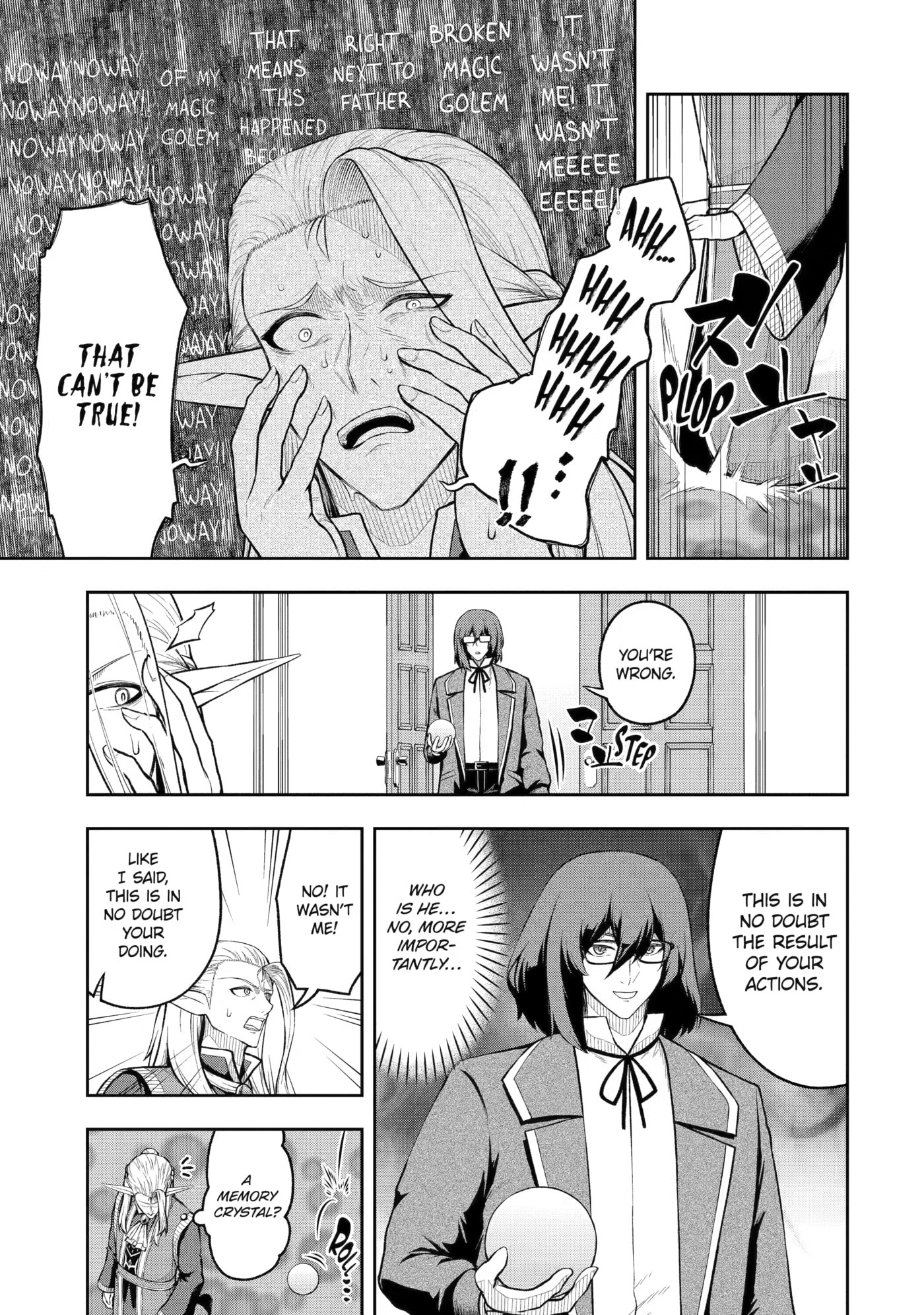 Ore wa Boukensha Guild no Akutoku Guild Master: Jinzai o Tekizaitekisho ni Tsuihou Shitara, Nazeka Mechakucha Kansha Saremashita Chapter 12 page 5 - 