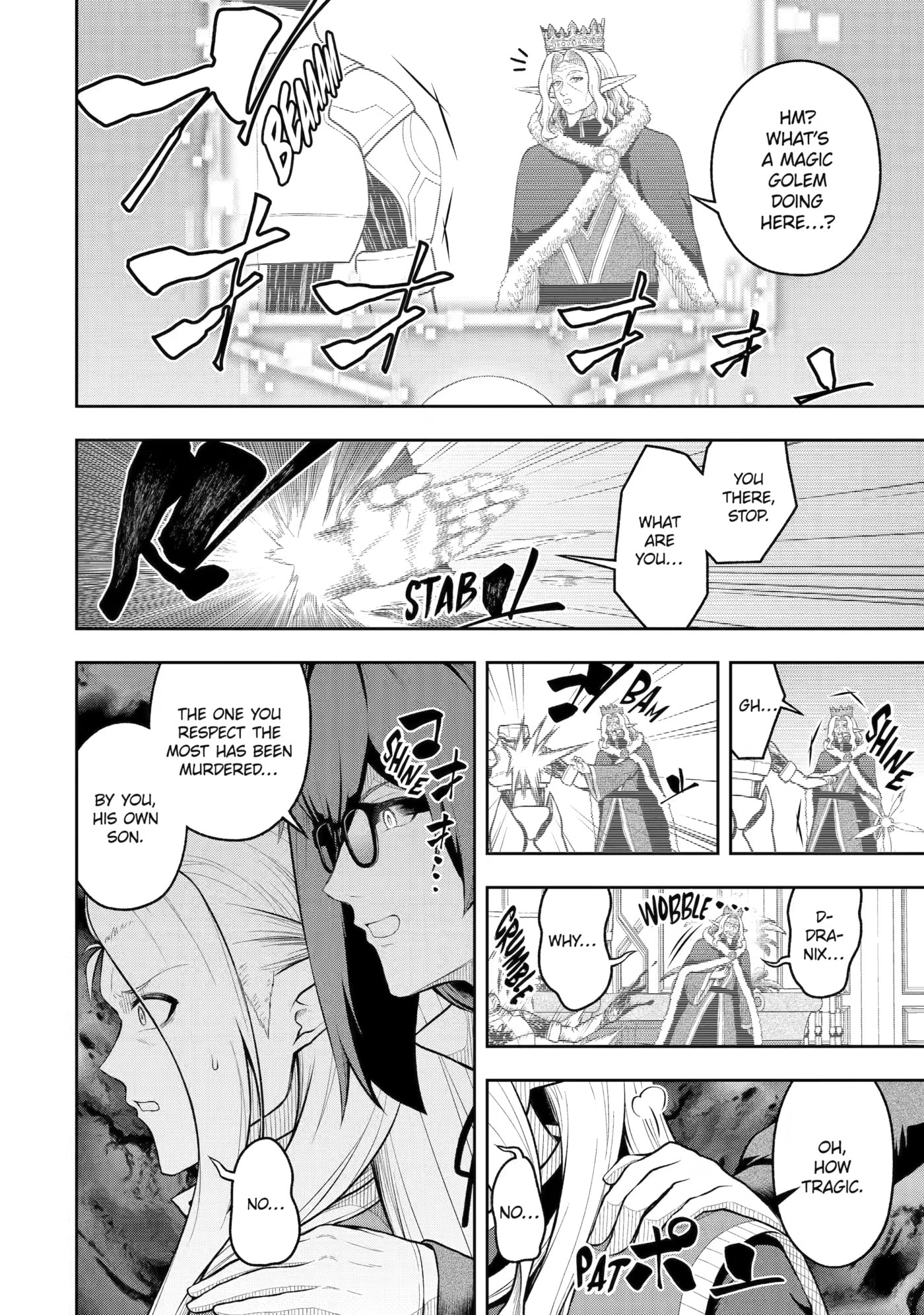 Ore wa Boukensha Guild no Akutoku Guild Master: Jinzai o Tekizaitekisho ni Tsuihou Shitara, Nazeka Mechakucha Kansha Saremashita Chapter 12 page 6 - 