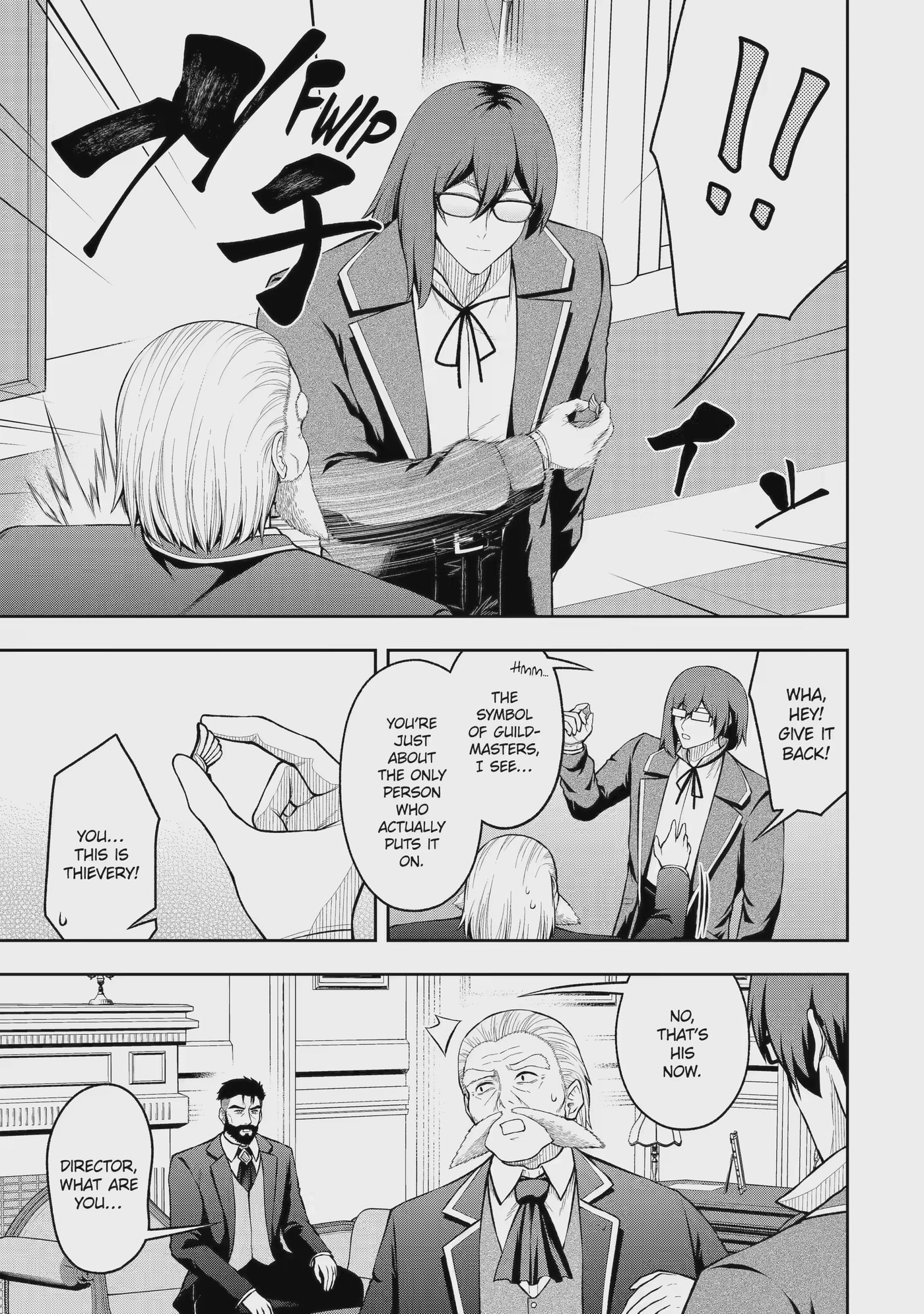 Ore wa Boukensha Guild no Akutoku Guild Master: Jinzai o Tekizaitekisho ni Tsuihou Shitara, Nazeka Mechakucha Kansha Saremashita Chapter 13.1 page 7 - 