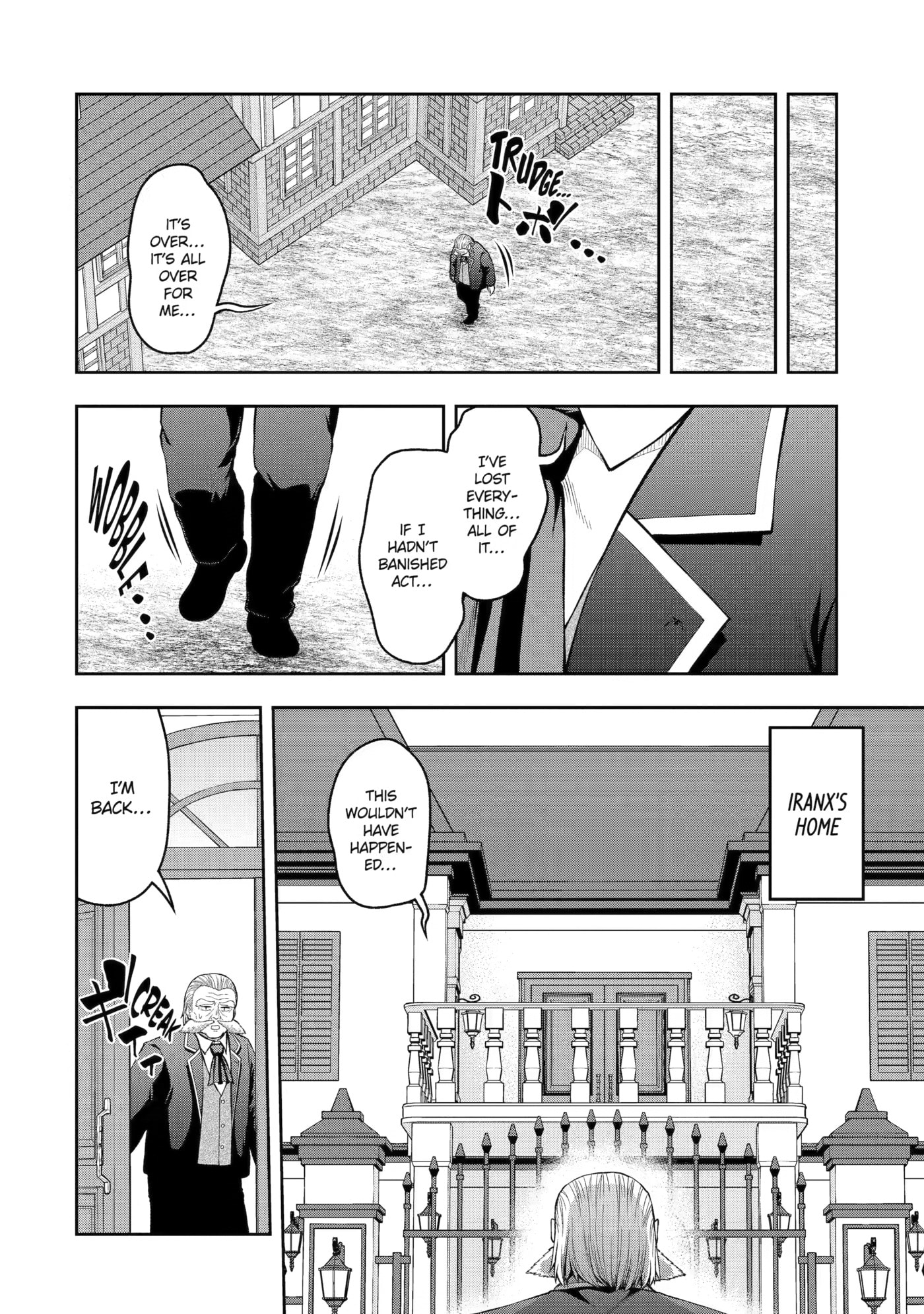 Ore wa Boukensha Guild no Akutoku Guild Master: Jinzai o Tekizaitekisho ni Tsuihou Shitara, Nazeka Mechakucha Kansha Saremashita Chapter 13 page 12 - 