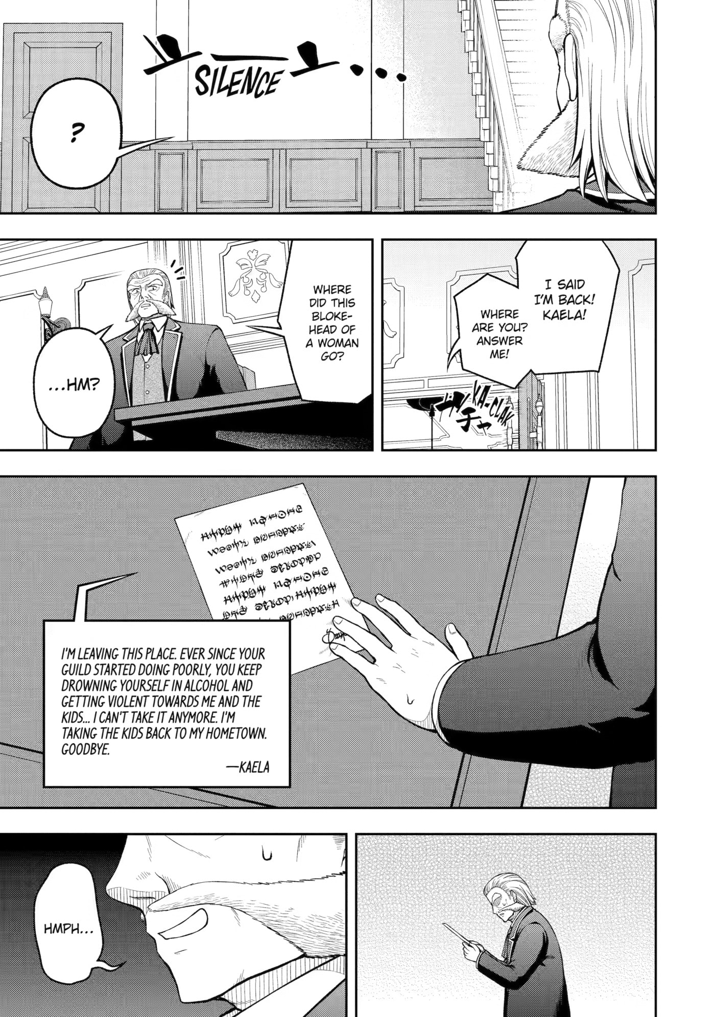 Ore wa Boukensha Guild no Akutoku Guild Master: Jinzai o Tekizaitekisho ni Tsuihou Shitara, Nazeka Mechakucha Kansha Saremashita Chapter 13 page 13 - 