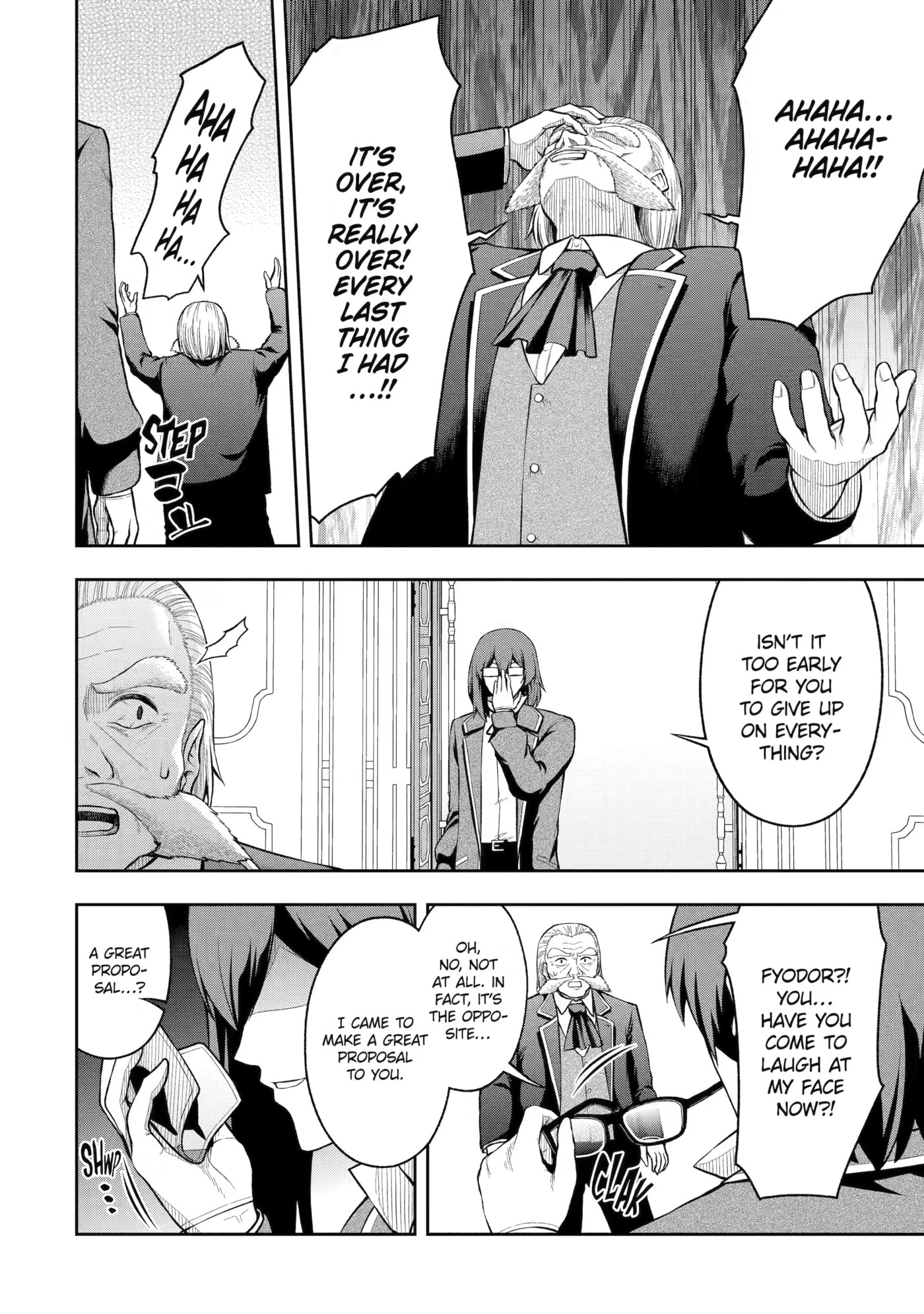 Ore wa Boukensha Guild no Akutoku Guild Master: Jinzai o Tekizaitekisho ni Tsuihou Shitara, Nazeka Mechakucha Kansha Saremashita Chapter 13 page 14 - 