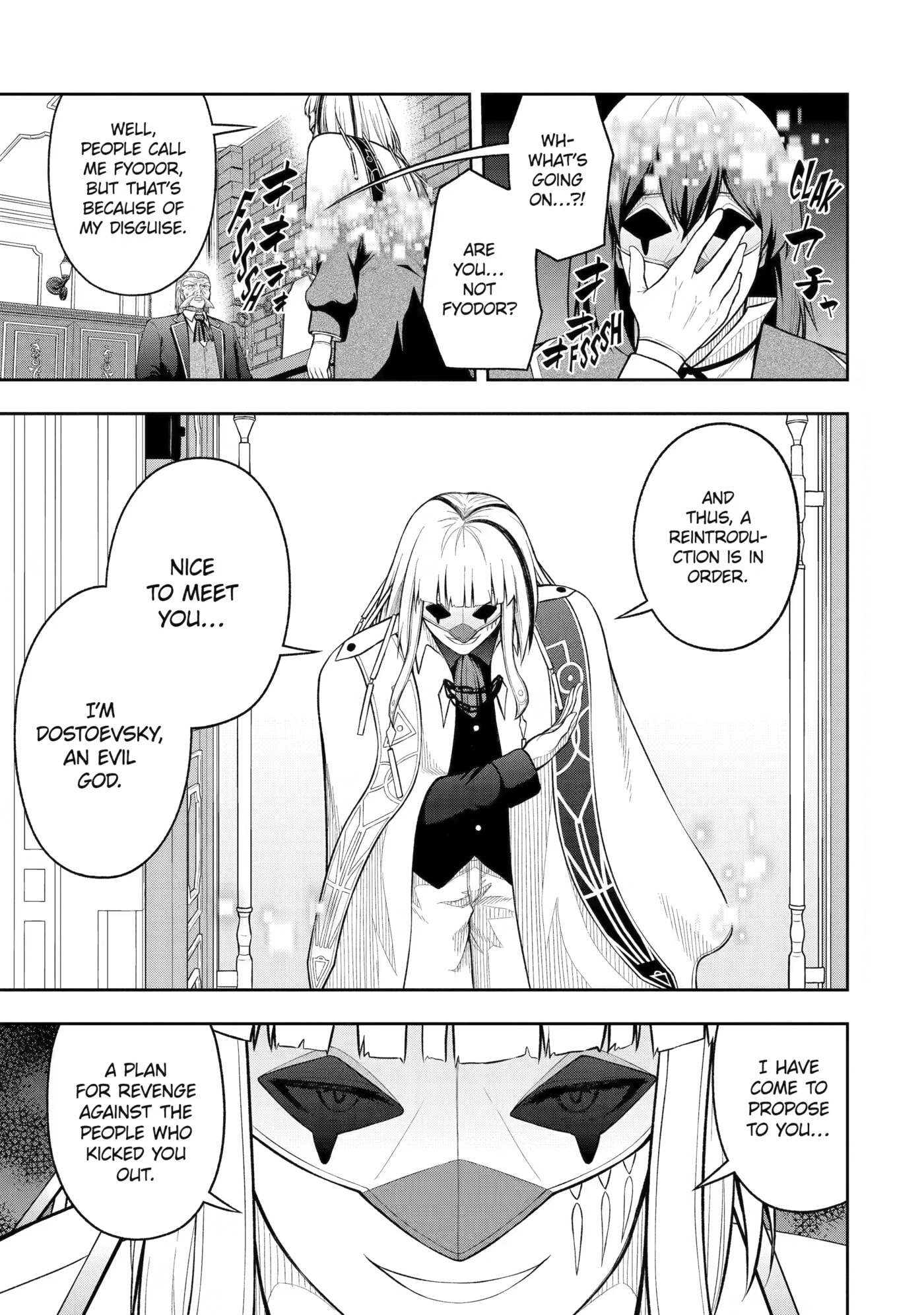 Ore wa Boukensha Guild no Akutoku Guild Master: Jinzai o Tekizaitekisho ni Tsuihou Shitara, Nazeka Mechakucha Kansha Saremashita Chapter 13 page 15 - 