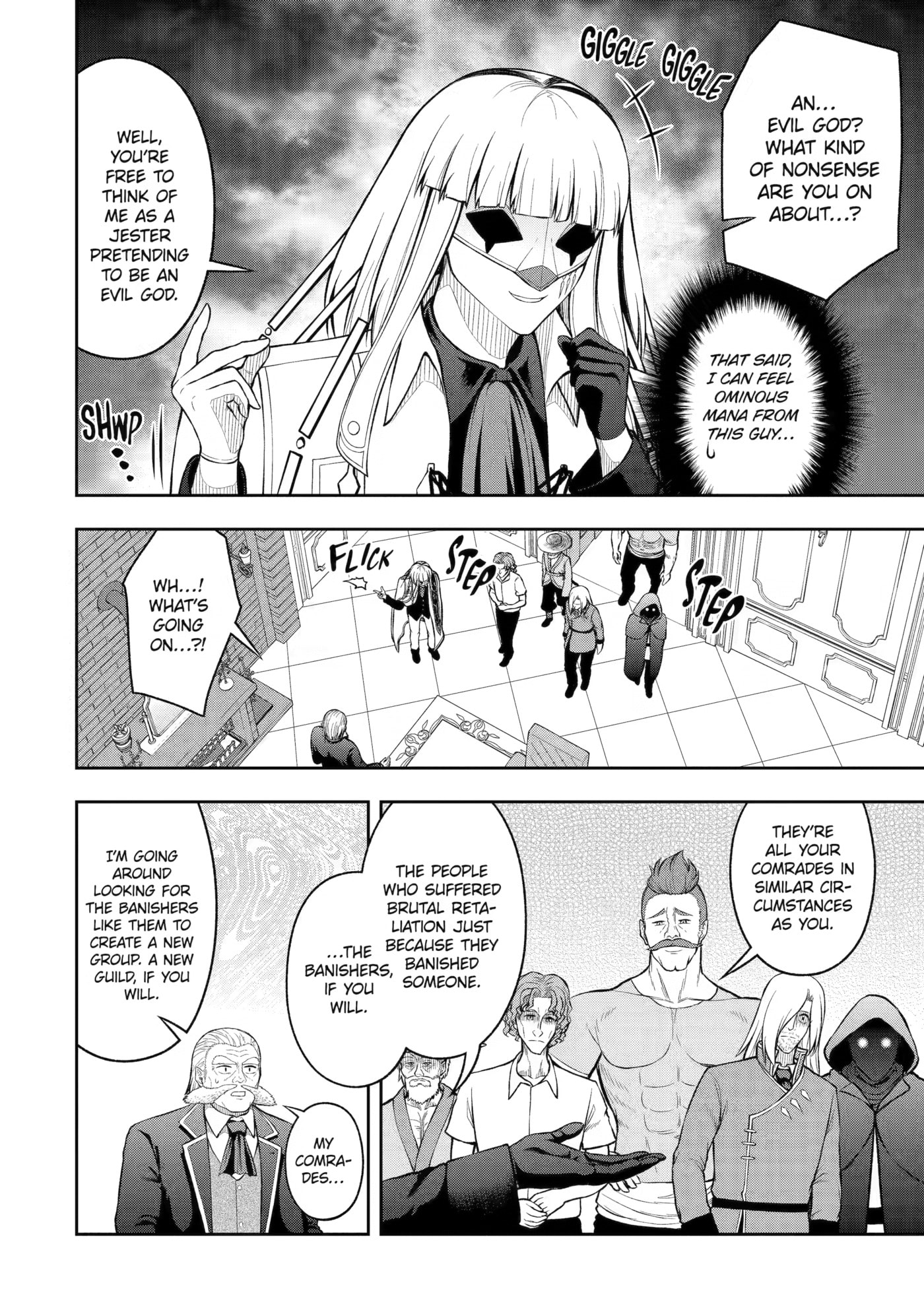 Ore wa Boukensha Guild no Akutoku Guild Master: Jinzai o Tekizaitekisho ni Tsuihou Shitara, Nazeka Mechakucha Kansha Saremashita Chapter 13 page 16 - 