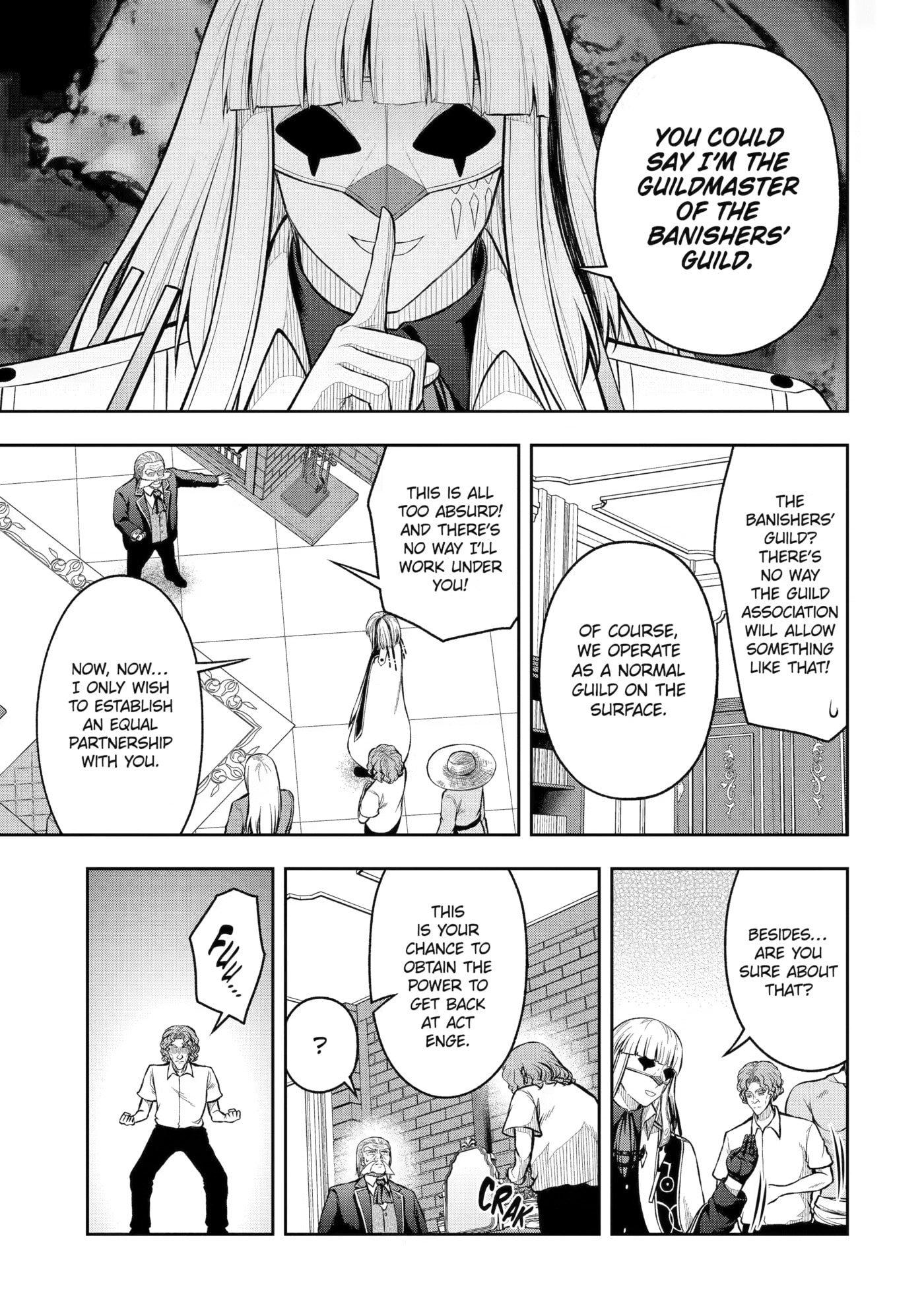 Ore wa Boukensha Guild no Akutoku Guild Master: Jinzai o Tekizaitekisho ni Tsuihou Shitara, Nazeka Mechakucha Kansha Saremashita Chapter 13 page 17 - 