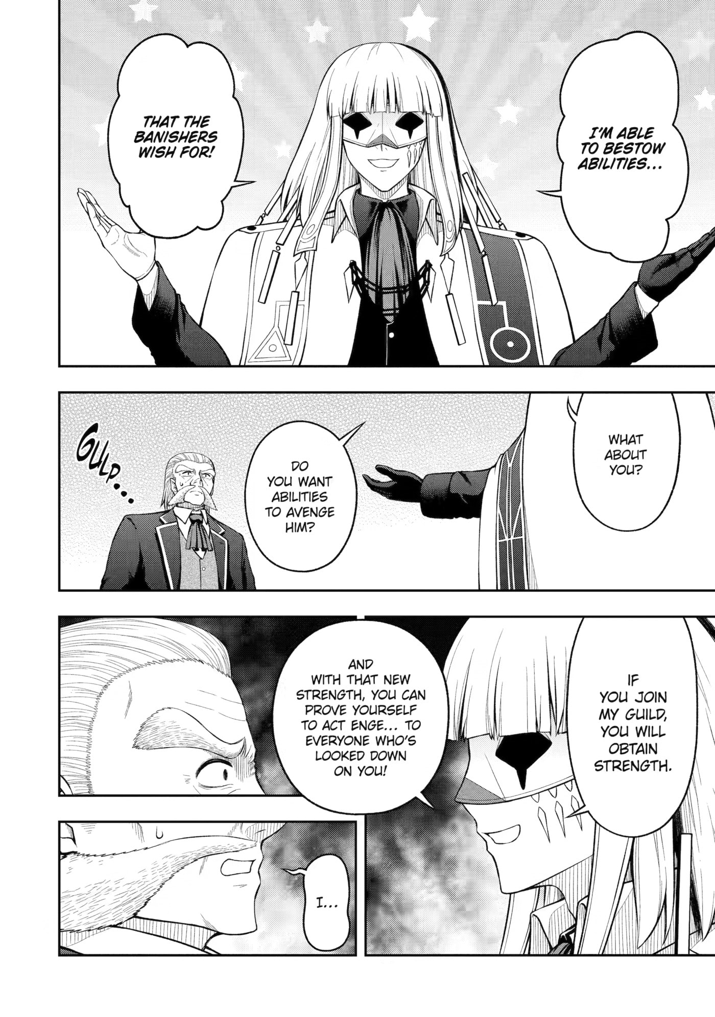 Ore wa Boukensha Guild no Akutoku Guild Master: Jinzai o Tekizaitekisho ni Tsuihou Shitara, Nazeka Mechakucha Kansha Saremashita Chapter 13 page 20 - 