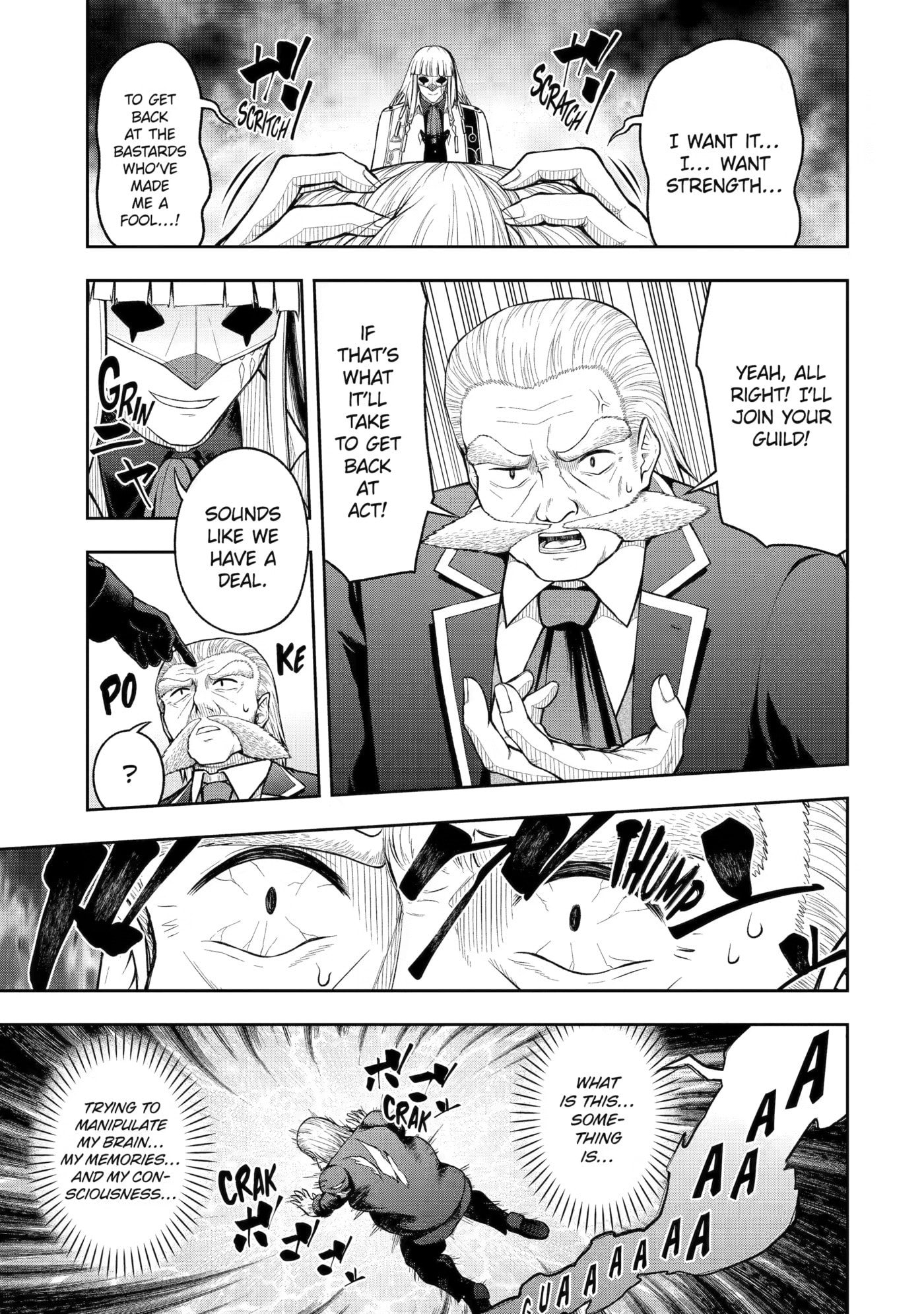 Ore wa Boukensha Guild no Akutoku Guild Master: Jinzai o Tekizaitekisho ni Tsuihou Shitara, Nazeka Mechakucha Kansha Saremashita Chapter 13 page 21 - 