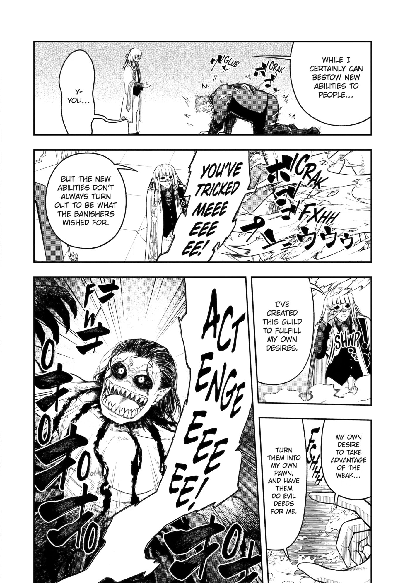 Ore wa Boukensha Guild no Akutoku Guild Master: Jinzai o Tekizaitekisho ni Tsuihou Shitara, Nazeka Mechakucha Kansha Saremashita Chapter 13 page 22 - 