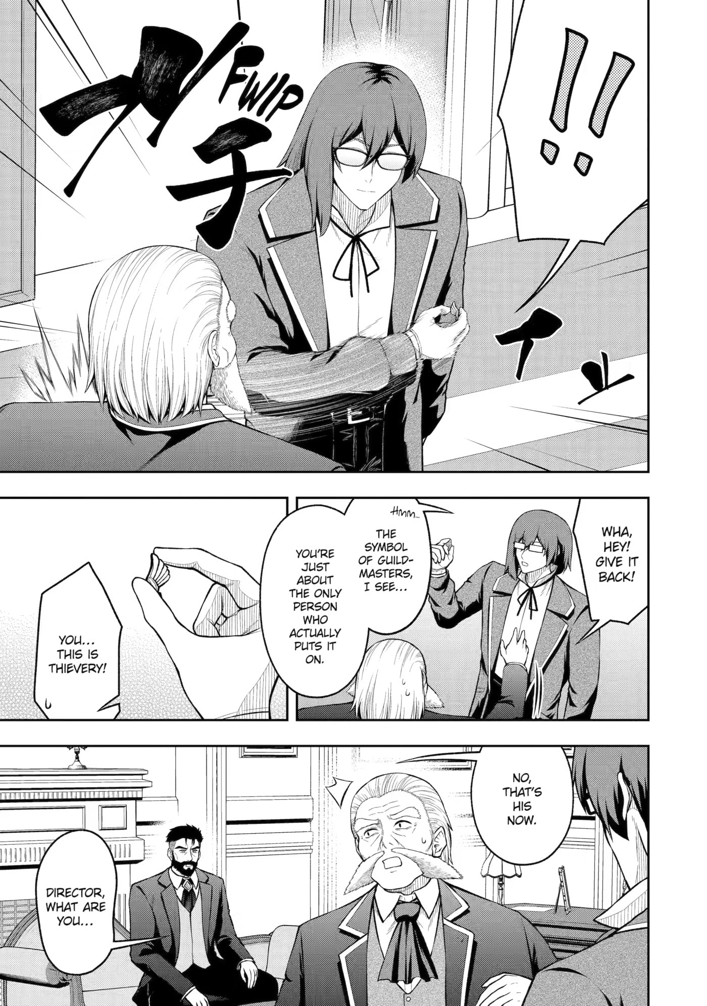 Ore wa Boukensha Guild no Akutoku Guild Master: Jinzai o Tekizaitekisho ni Tsuihou Shitara, Nazeka Mechakucha Kansha Saremashita Chapter 13 page 7 - 