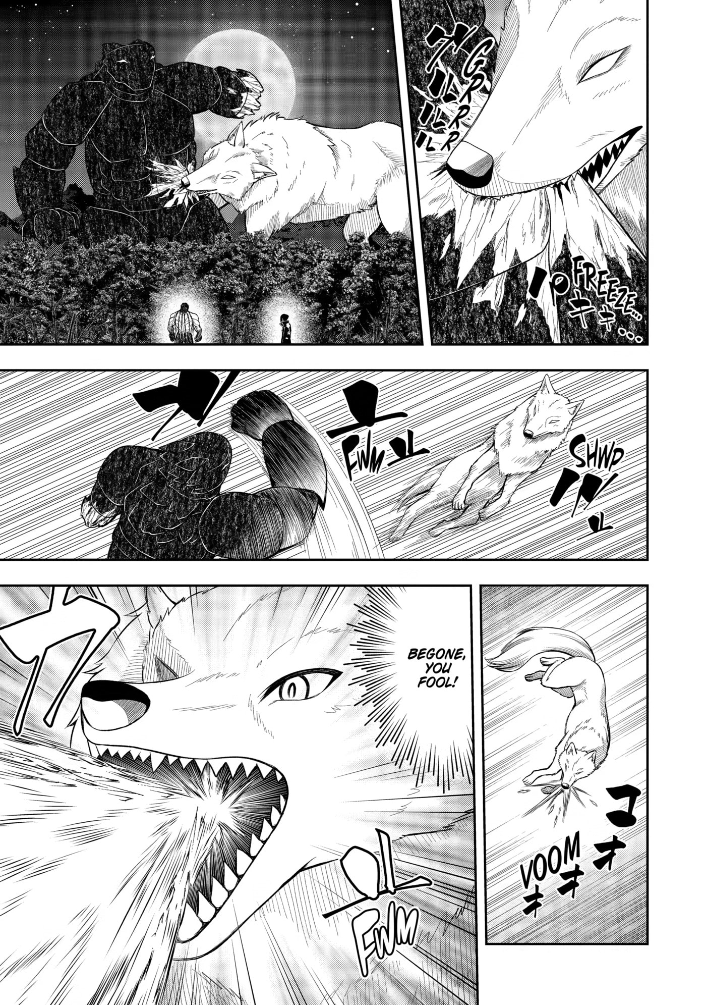 Ore wa Boukensha Guild no Akutoku Guild Master: Jinzai o Tekizaitekisho ni Tsuihou Shitara, Nazeka Mechakucha Kansha Saremashita Chapter 14 page 21 - 