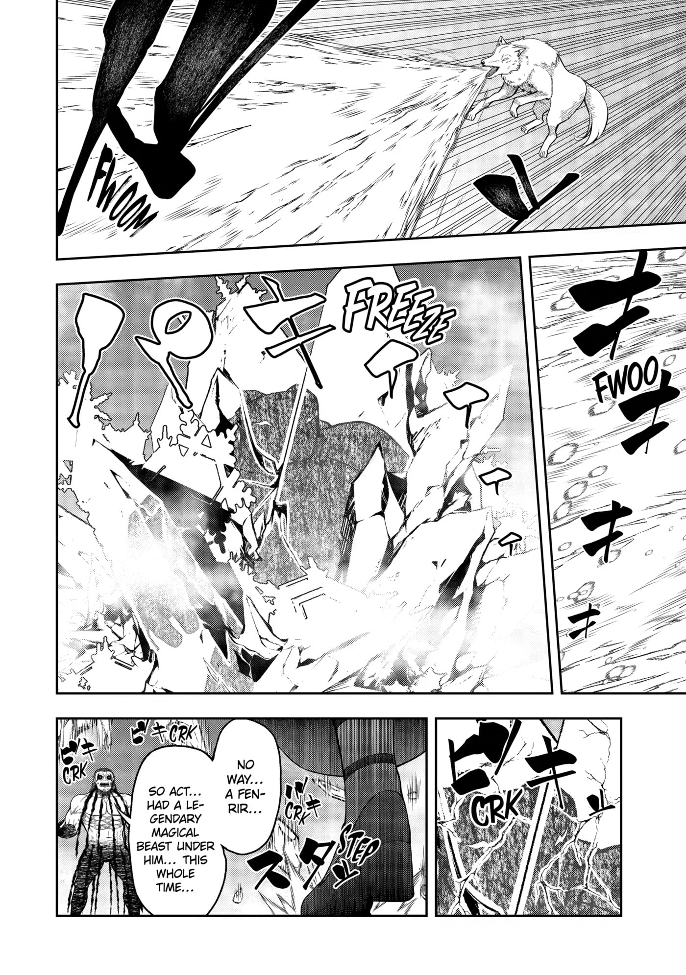 Ore wa Boukensha Guild no Akutoku Guild Master: Jinzai o Tekizaitekisho ni Tsuihou Shitara, Nazeka Mechakucha Kansha Saremashita Chapter 14 page 22 - 
