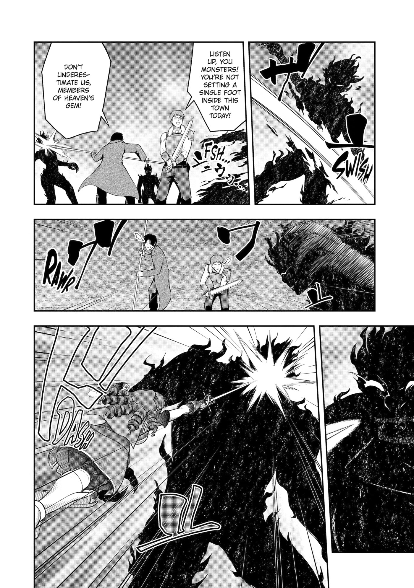 Ore wa Boukensha Guild no Akutoku Guild Master: Jinzai o Tekizaitekisho ni Tsuihou Shitara, Nazeka Mechakucha Kansha Saremashita Chapter 14 page 4 - 