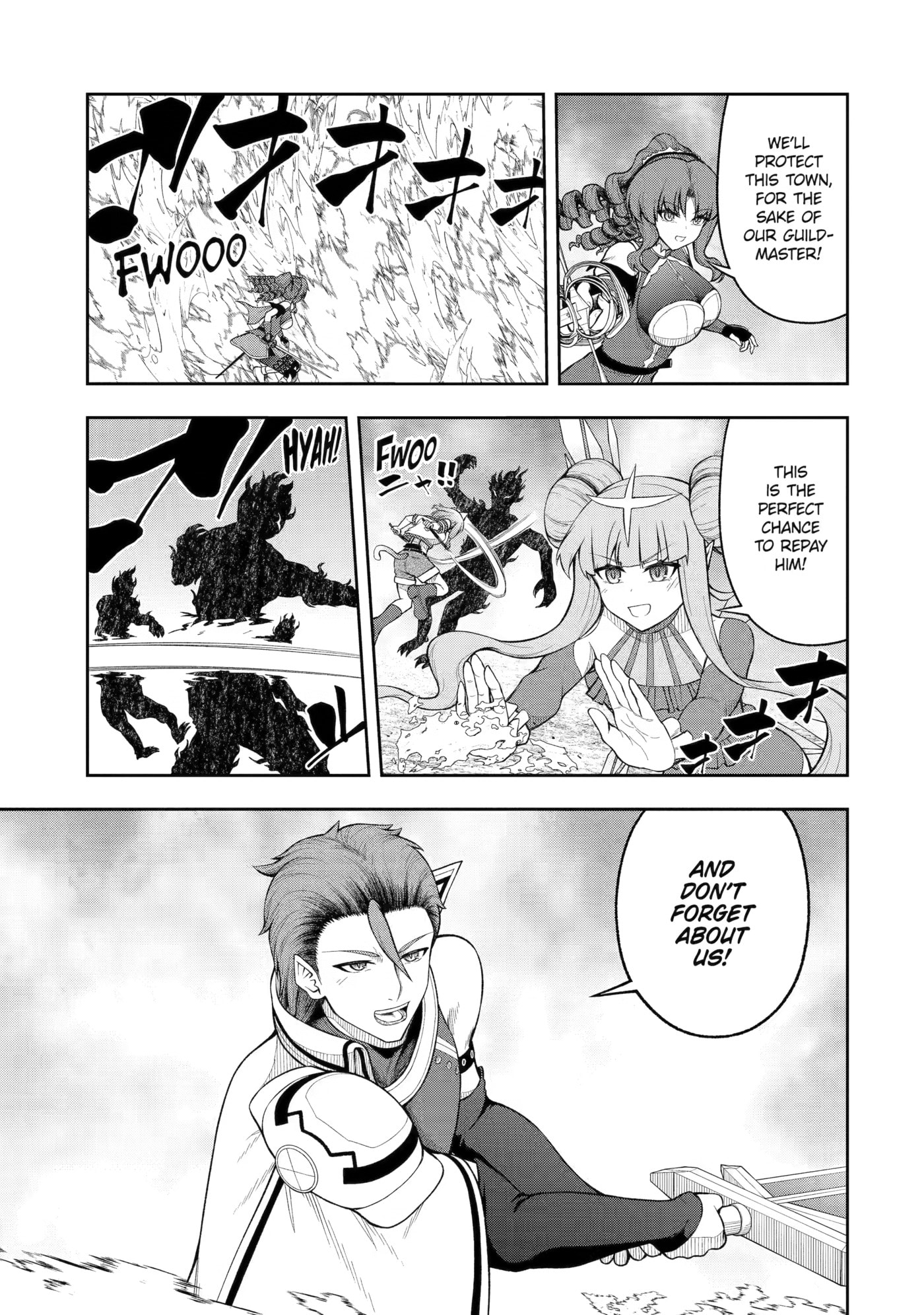 Ore wa Boukensha Guild no Akutoku Guild Master: Jinzai o Tekizaitekisho ni Tsuihou Shitara, Nazeka Mechakucha Kansha Saremashita Chapter 14 page 5 - 