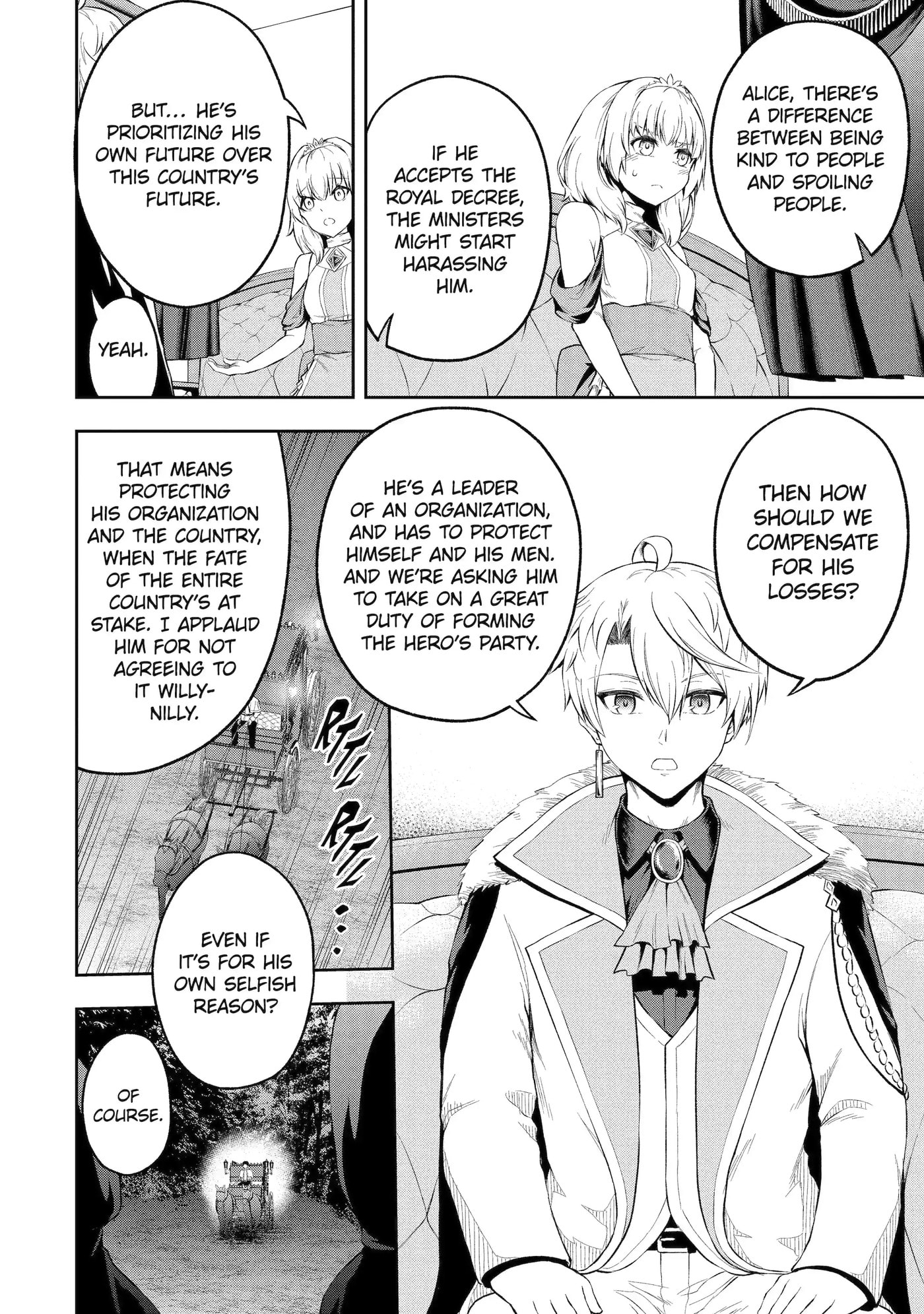 Ore wa Boukensha Guild no Akutoku Guild Master: Jinzai o Tekizaitekisho ni Tsuihou Shitara, Nazeka Mechakucha Kansha Saremashita Chapter 2.2 page 4 - 