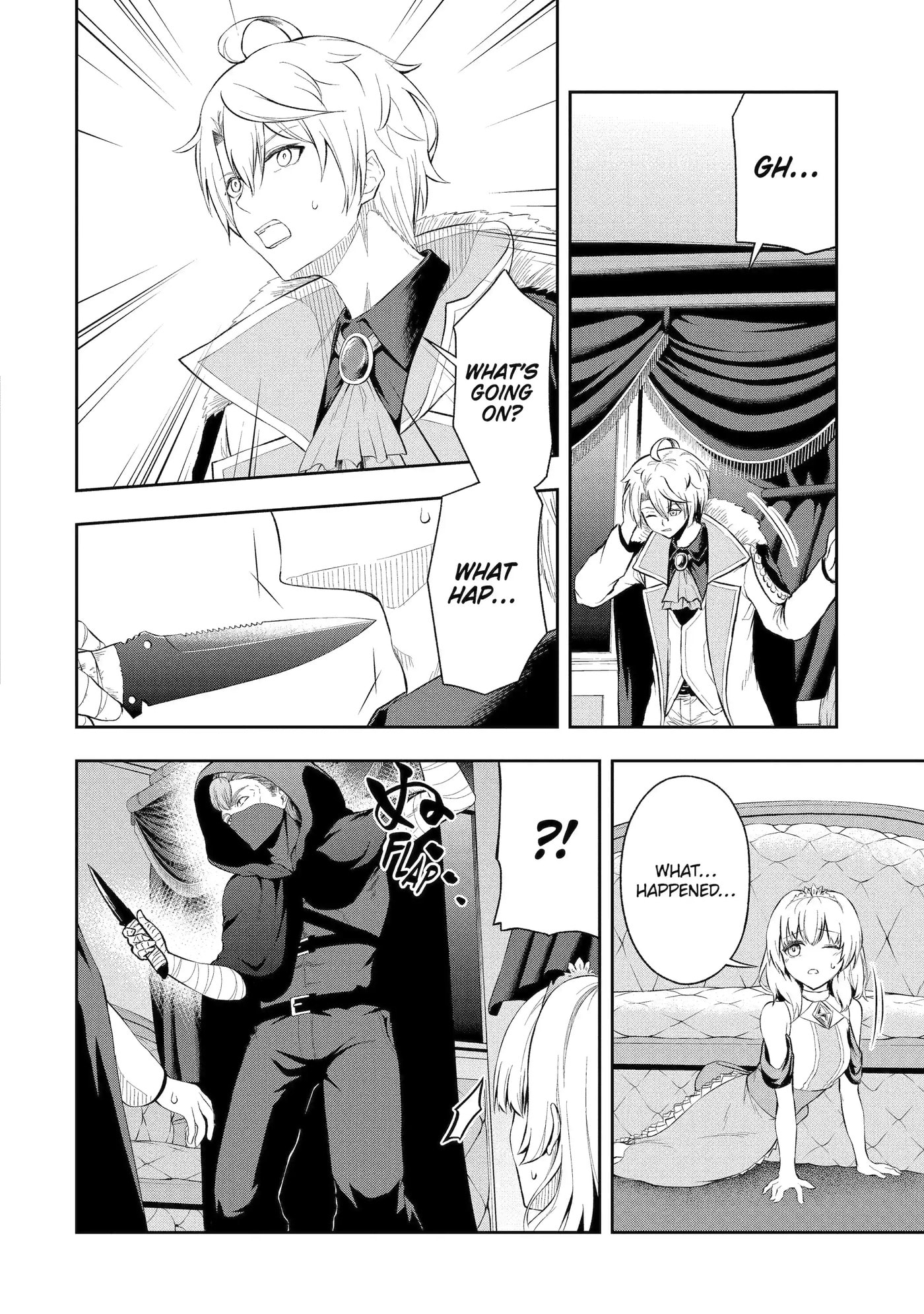 Ore wa Boukensha Guild no Akutoku Guild Master: Jinzai o Tekizaitekisho ni Tsuihou Shitara, Nazeka Mechakucha Kansha Saremashita Chapter 2.2 page 6 - 