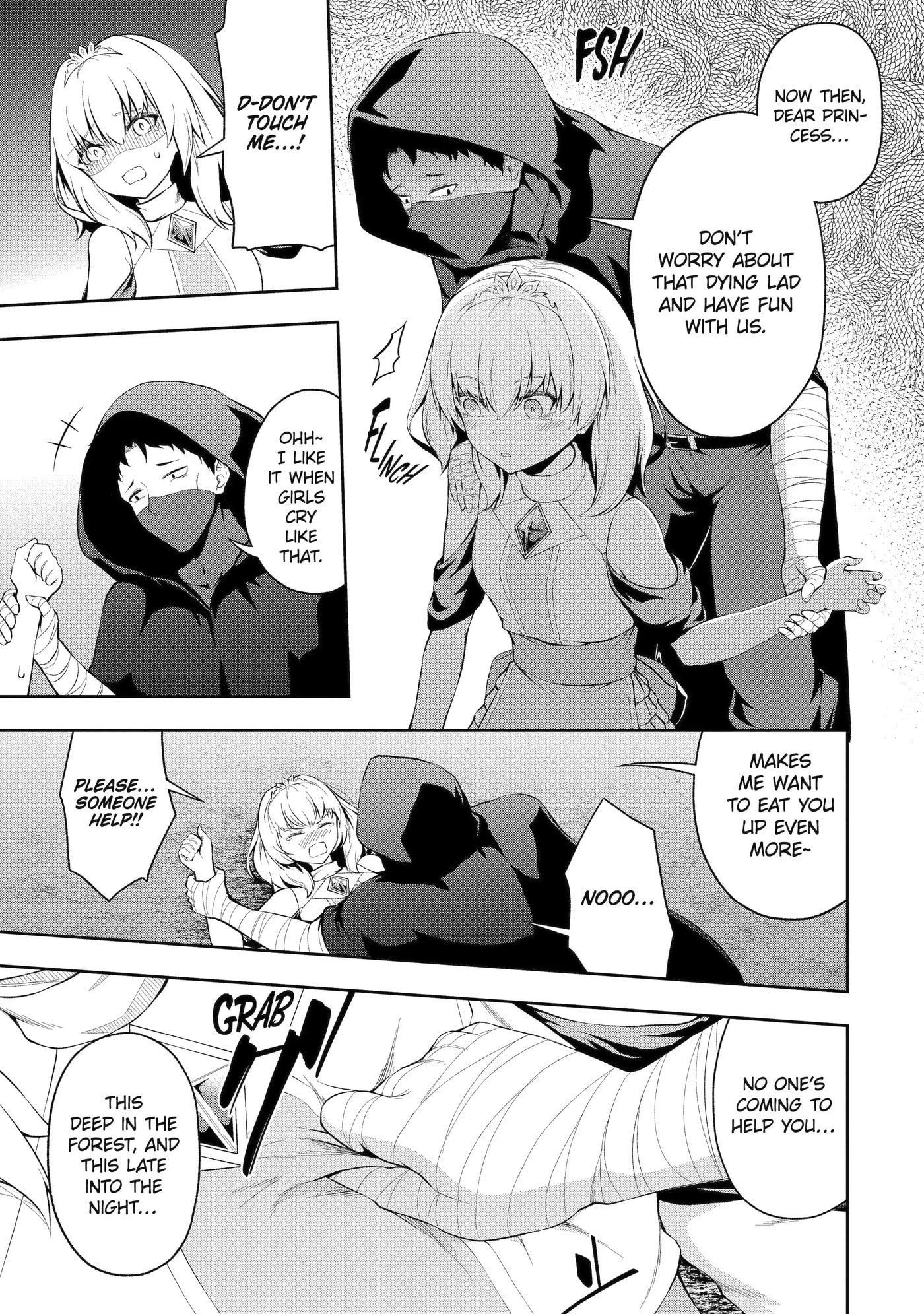 Ore wa Boukensha Guild no Akutoku Guild Master: Jinzai o Tekizaitekisho ni Tsuihou Shitara, Nazeka Mechakucha Kansha Saremashita Chapter 2.3 page 5 - 