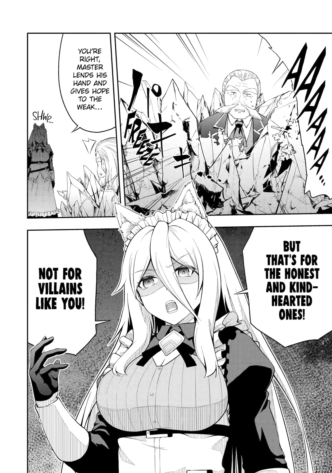 Ore wa Boukensha Guild no Akutoku Guild Master: Jinzai o Tekizaitekisho ni Tsuihou Shitara, Nazeka Mechakucha Kansha Saremashita Chapter 2.5 page 14 - 