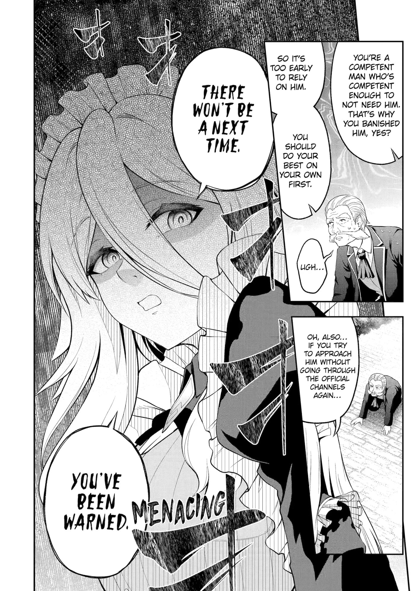 Ore wa Boukensha Guild no Akutoku Guild Master: Jinzai o Tekizaitekisho ni Tsuihou Shitara, Nazeka Mechakucha Kansha Saremashita Chapter 2.5 page 16 - 