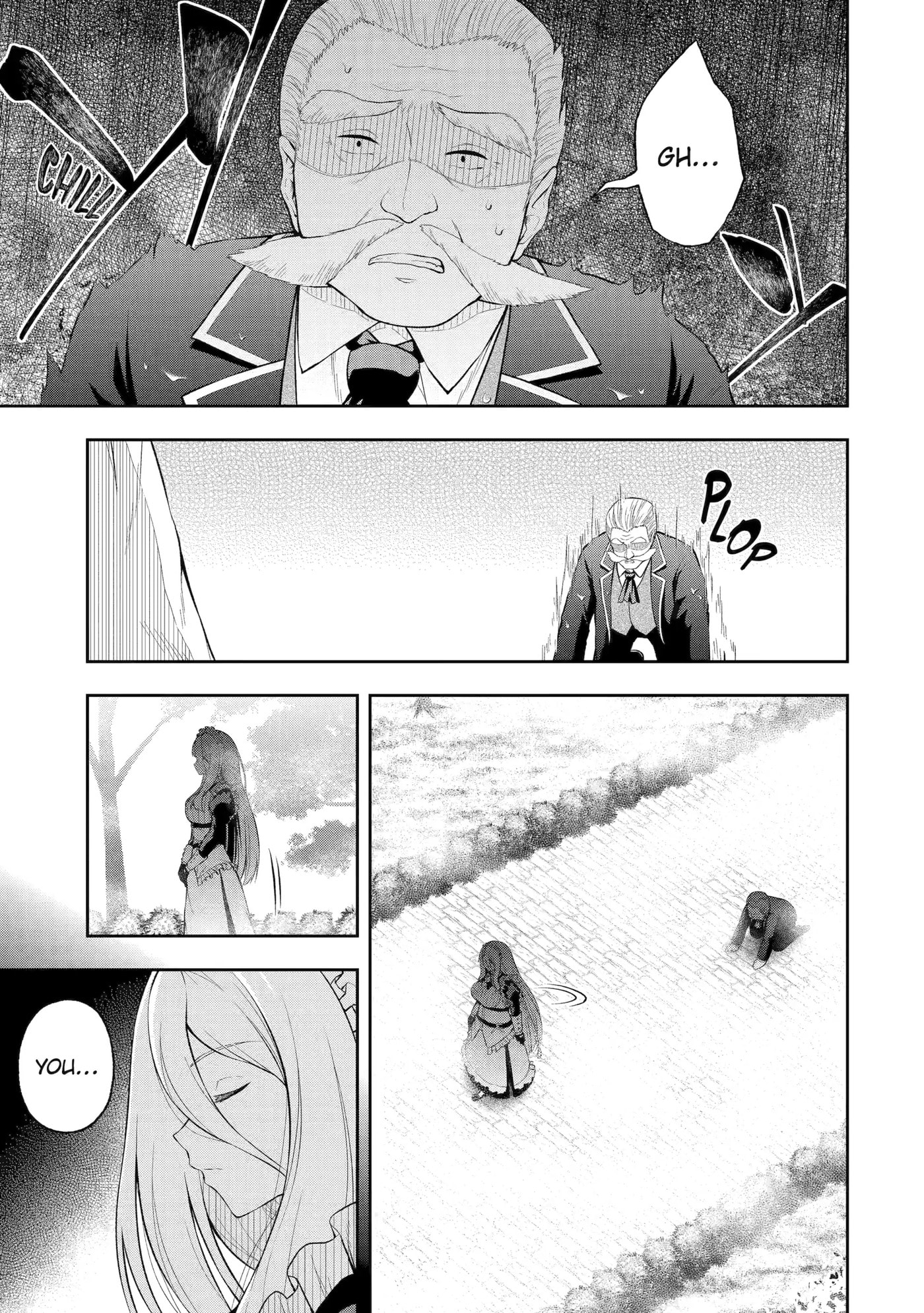 Ore wa Boukensha Guild no Akutoku Guild Master: Jinzai o Tekizaitekisho ni Tsuihou Shitara, Nazeka Mechakucha Kansha Saremashita Chapter 2.5 page 17 - 