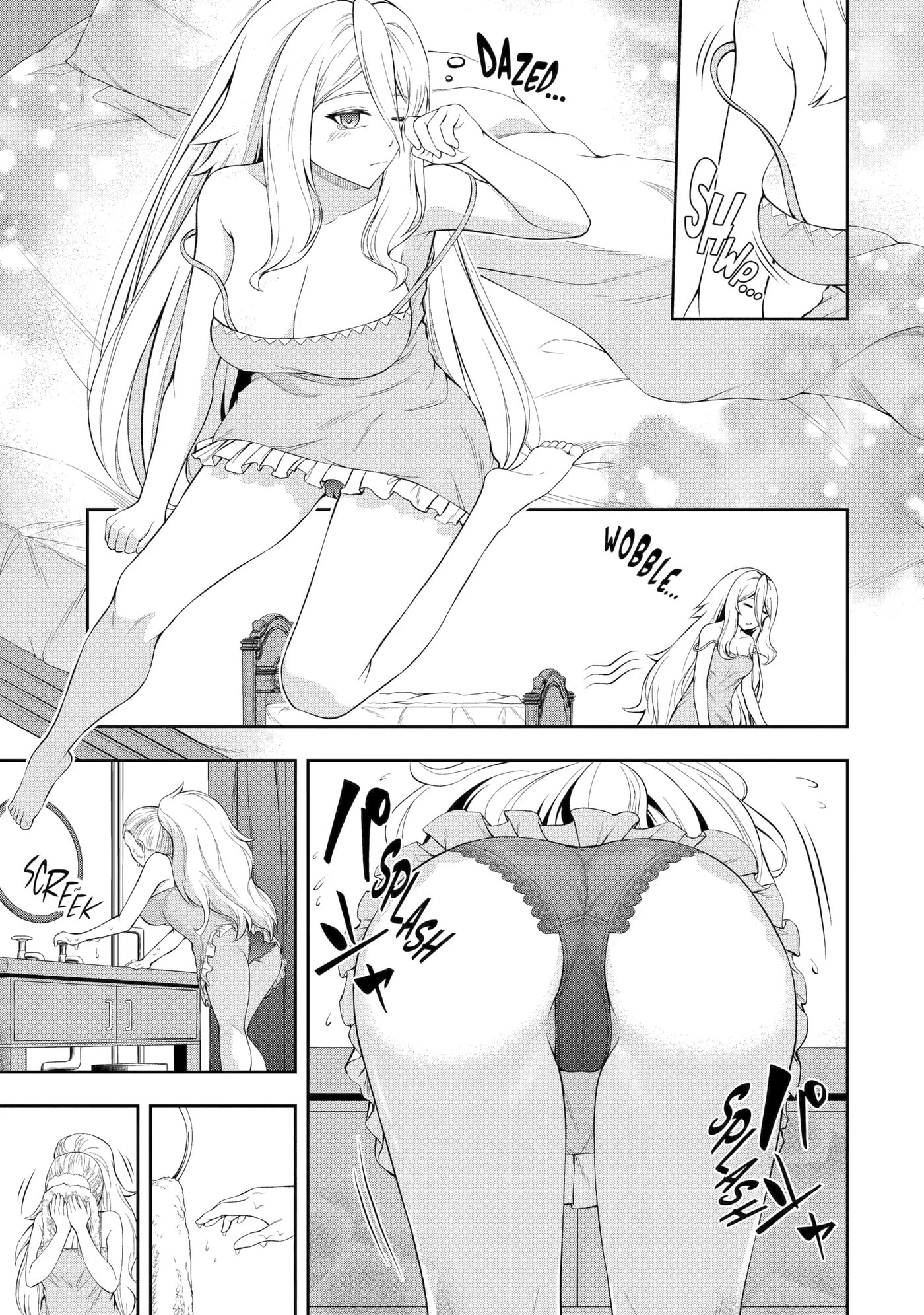 Ore wa Boukensha Guild no Akutoku Guild Master: Jinzai o Tekizaitekisho ni Tsuihou Shitara, Nazeka Mechakucha Kansha Saremashita Chapter 2.5 page 3 - 