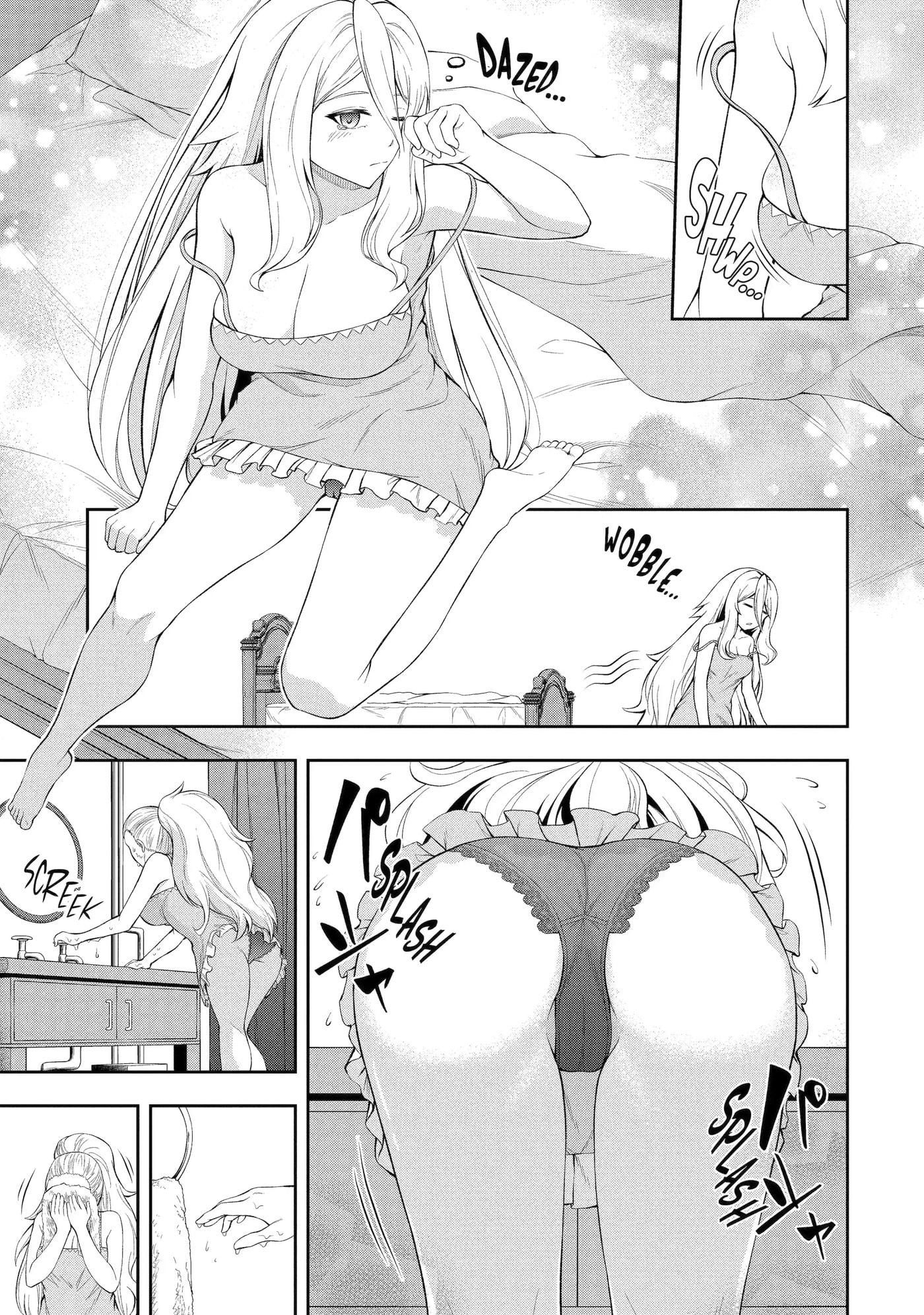 Ore wa Boukensha Guild no Akutoku Guild Master: Jinzai o Tekizaitekisho ni Tsuihou Shitara, Nazeka Mechakucha Kansha Saremashita Chapter 2.6 page 3 - 