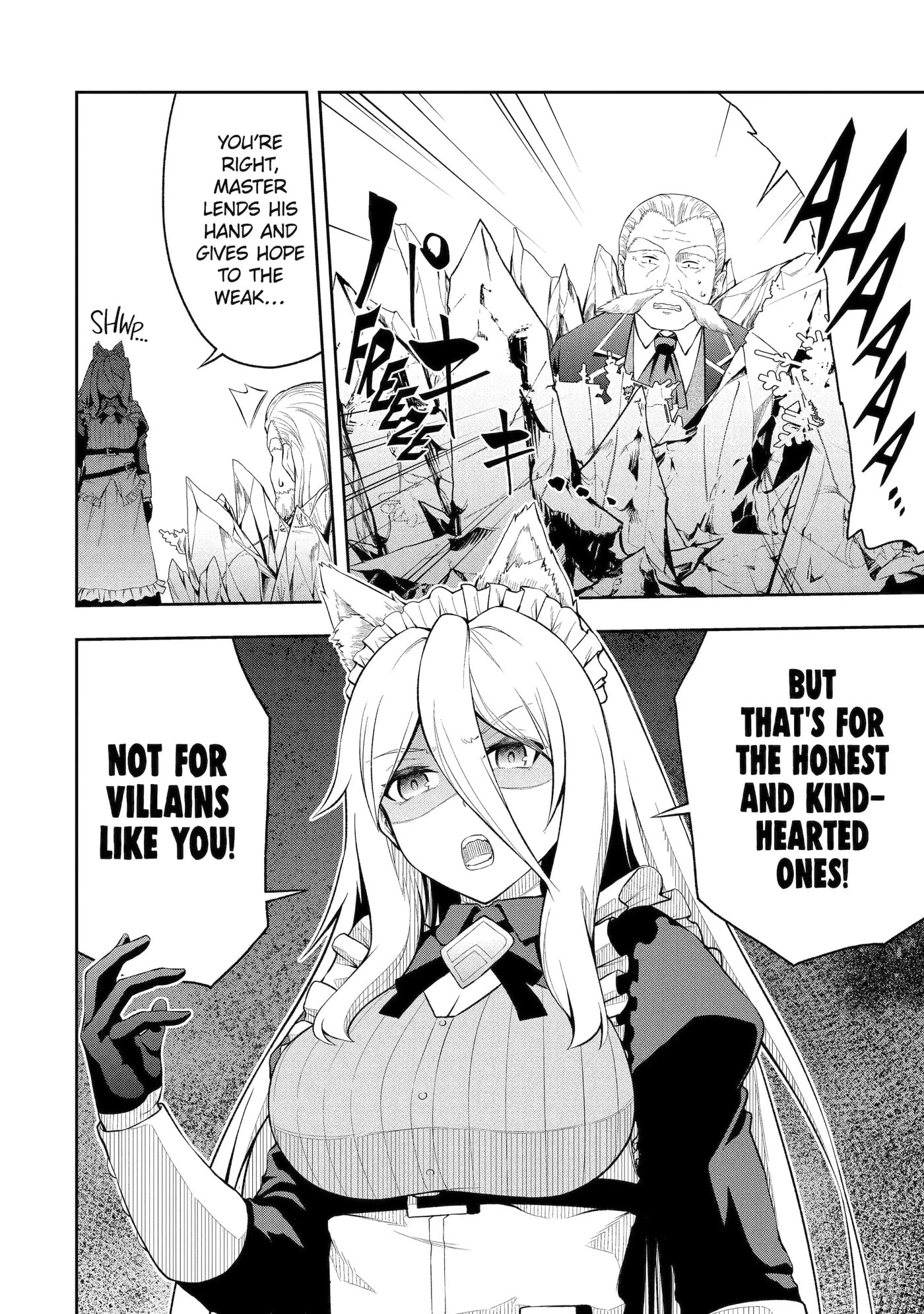 Ore wa Boukensha Guild no Akutoku Guild Master: Jinzai o Tekizaitekisho ni Tsuihou Shitara, Nazeka Mechakucha Kansha Saremashita Chapter 2.7 page 5 - 
