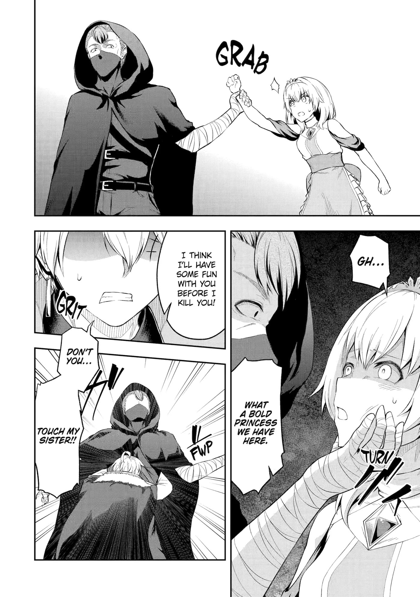 Ore wa Boukensha Guild no Akutoku Guild Master: Jinzai o Tekizaitekisho ni Tsuihou Shitara, Nazeka Mechakucha Kansha Saremashita Chapter 2 page 20 - 