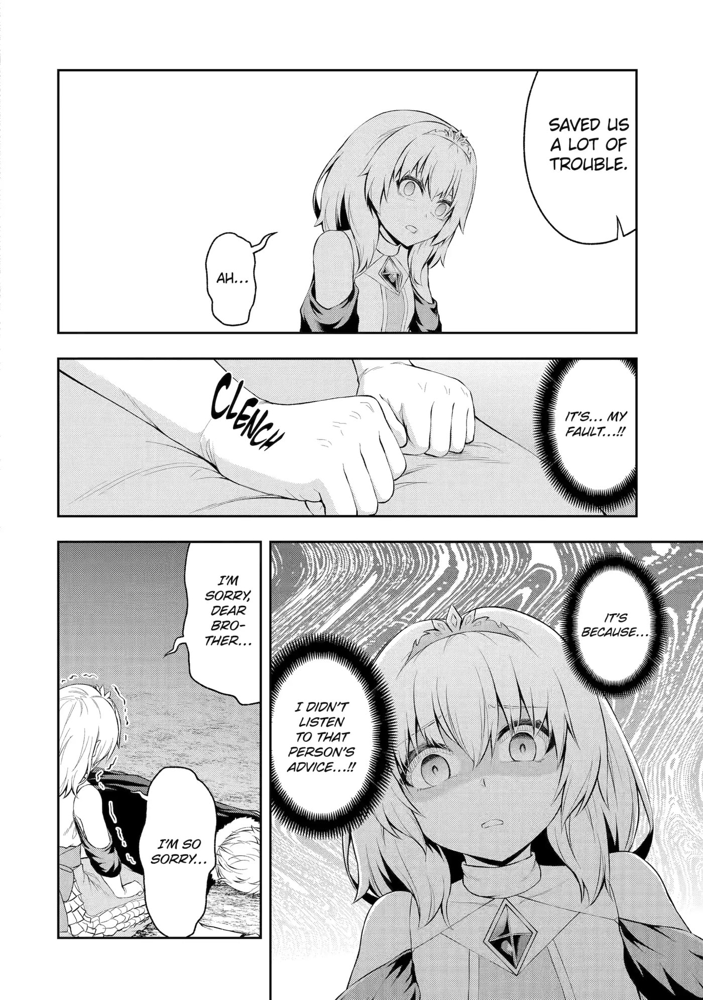 Ore wa Boukensha Guild no Akutoku Guild Master: Jinzai o Tekizaitekisho ni Tsuihou Shitara, Nazeka Mechakucha Kansha Saremashita Chapter 2 page 24 - 