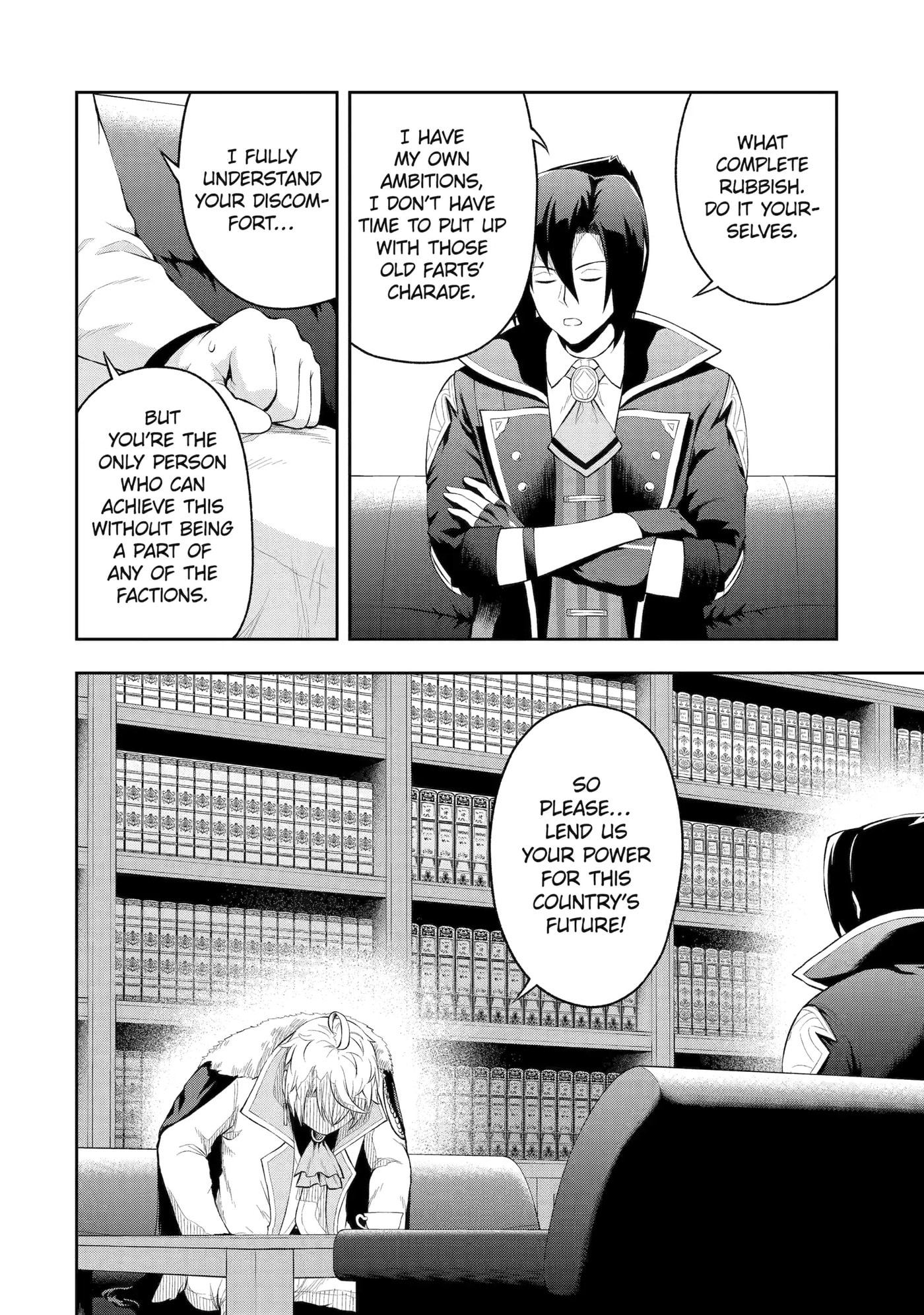 Ore wa Boukensha Guild no Akutoku Guild Master: Jinzai o Tekizaitekisho ni Tsuihou Shitara, Nazeka Mechakucha Kansha Saremashita Chapter 2 page 4 - 