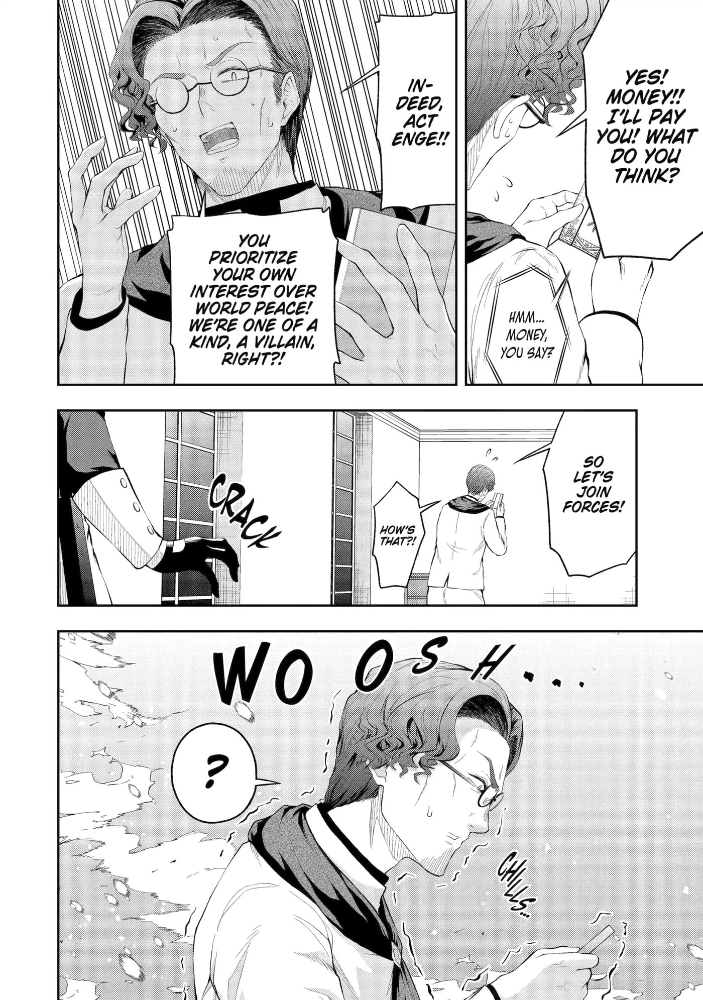 Ore wa Boukensha Guild no Akutoku Guild Master: Jinzai o Tekizaitekisho ni Tsuihou Shitara, Nazeka Mechakucha Kansha Saremashita Chapter 2 page 48 - 