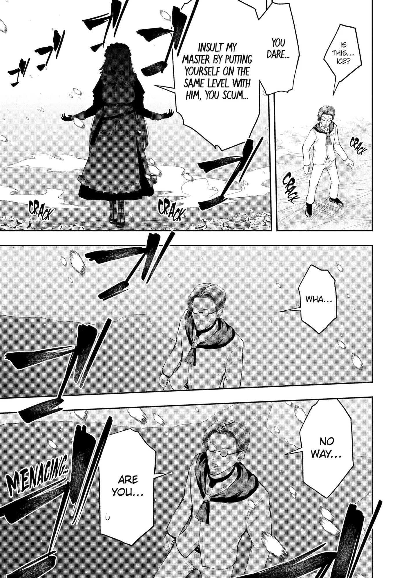 Ore wa Boukensha Guild no Akutoku Guild Master: Jinzai o Tekizaitekisho ni Tsuihou Shitara, Nazeka Mechakucha Kansha Saremashita Chapter 2 page 49 - 