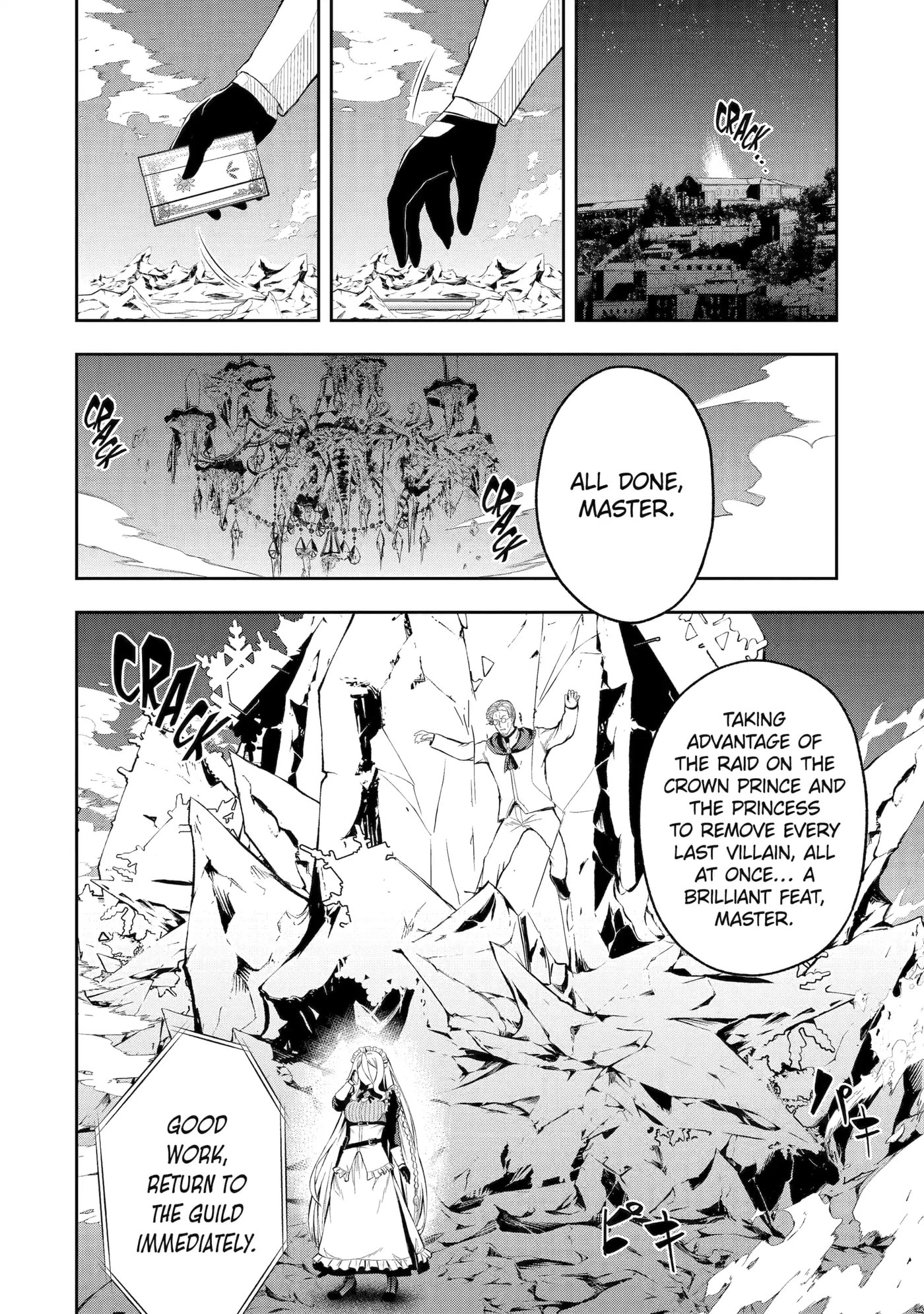 Ore wa Boukensha Guild no Akutoku Guild Master: Jinzai o Tekizaitekisho ni Tsuihou Shitara, Nazeka Mechakucha Kansha Saremashita Chapter 2 page 50 - 