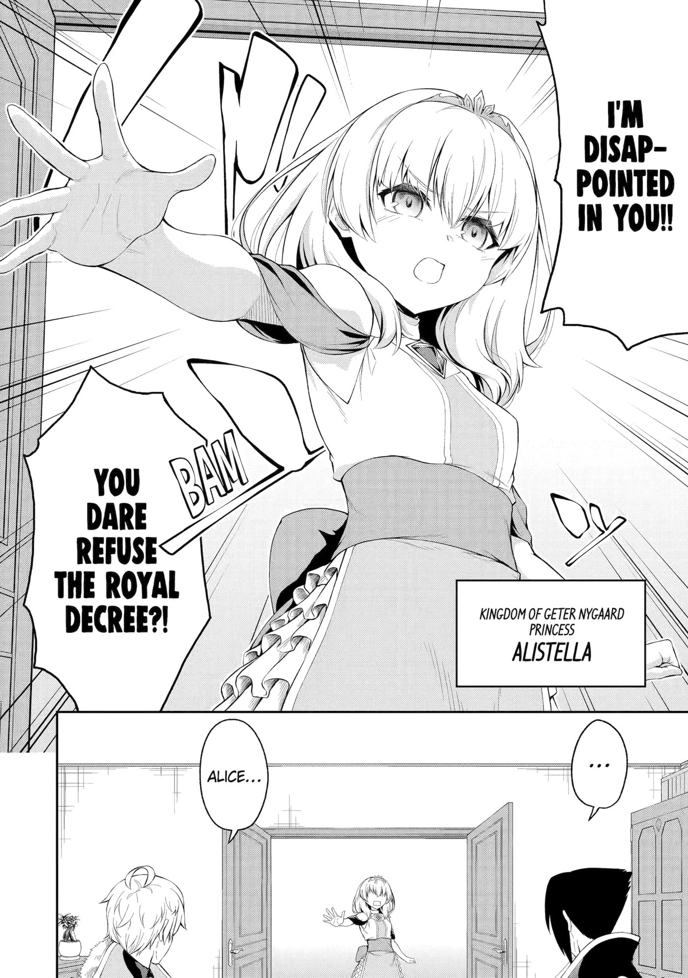 Ore wa Boukensha Guild no Akutoku Guild Master: Jinzai o Tekizaitekisho ni Tsuihou Shitara, Nazeka Mechakucha Kansha Saremashita Chapter 2 page 6 - 