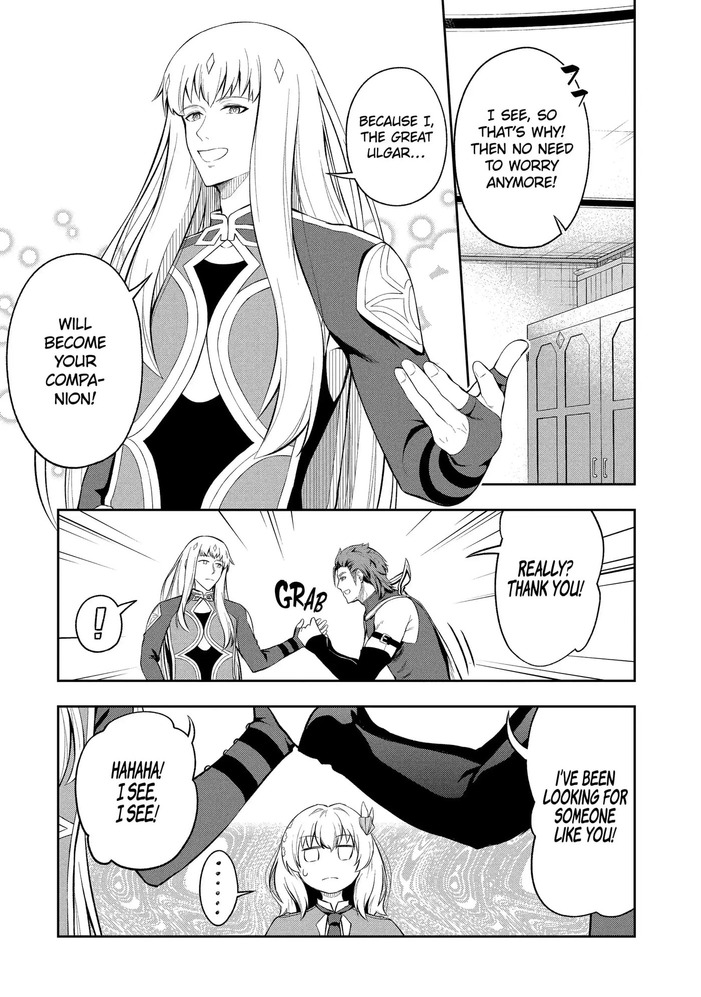 Ore wa Boukensha Guild no Akutoku Guild Master: Jinzai o Tekizaitekisho ni Tsuihou Shitara, Nazeka Mechakucha Kansha Saremashita Chapter 4.1 page 6 - 