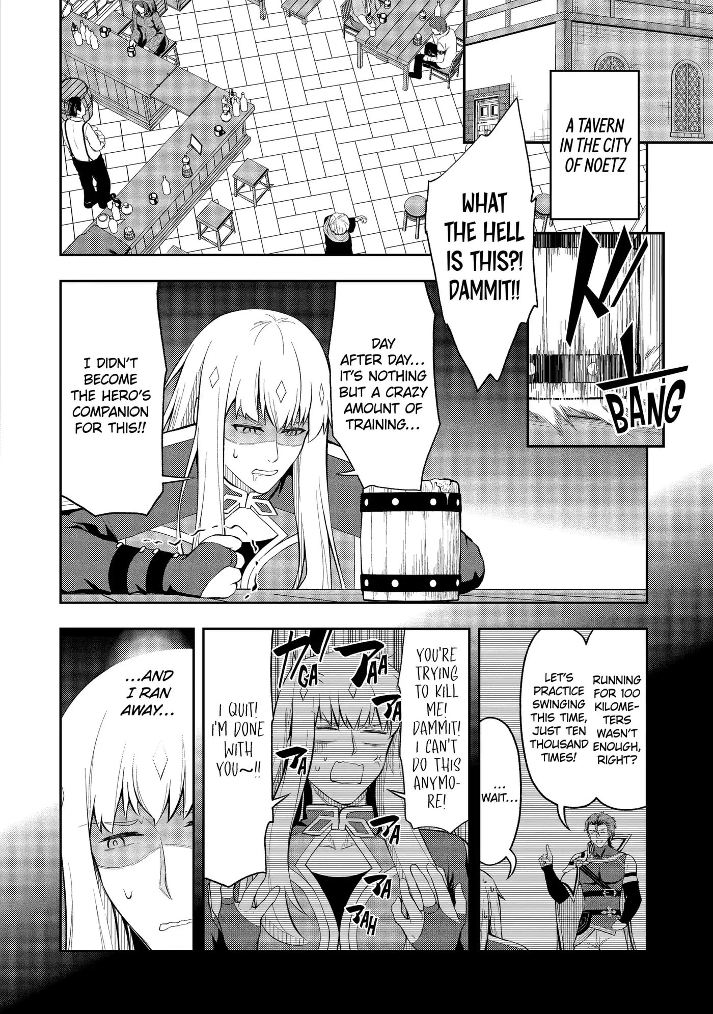 Ore wa Boukensha Guild no Akutoku Guild Master: Jinzai o Tekizaitekisho ni Tsuihou Shitara, Nazeka Mechakucha Kansha Saremashita Chapter 4.2 page 1 - 